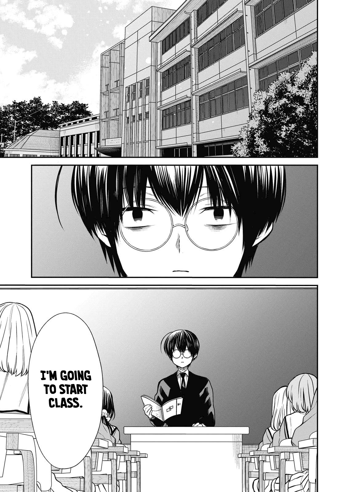 1-nen A-gumi no Monster chapter 28 page 5