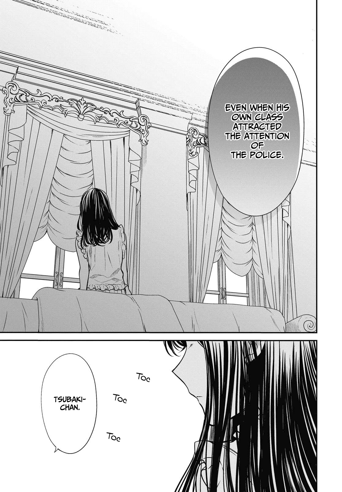 1-nen A-gumi no Monster chapter 28 page 7