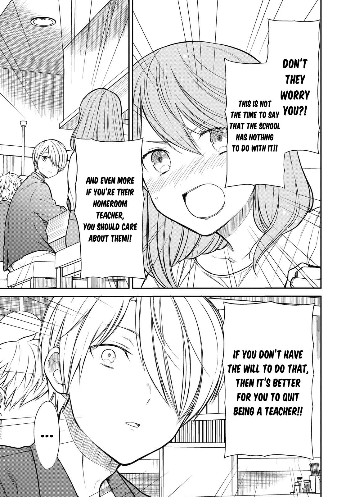 1-nen A-gumi no Monster chapter 29 page 10