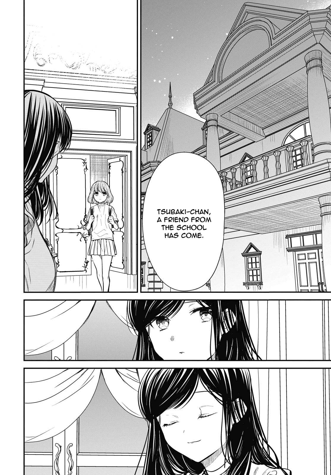 1-nen A-gumi no Monster chapter 29 page 13