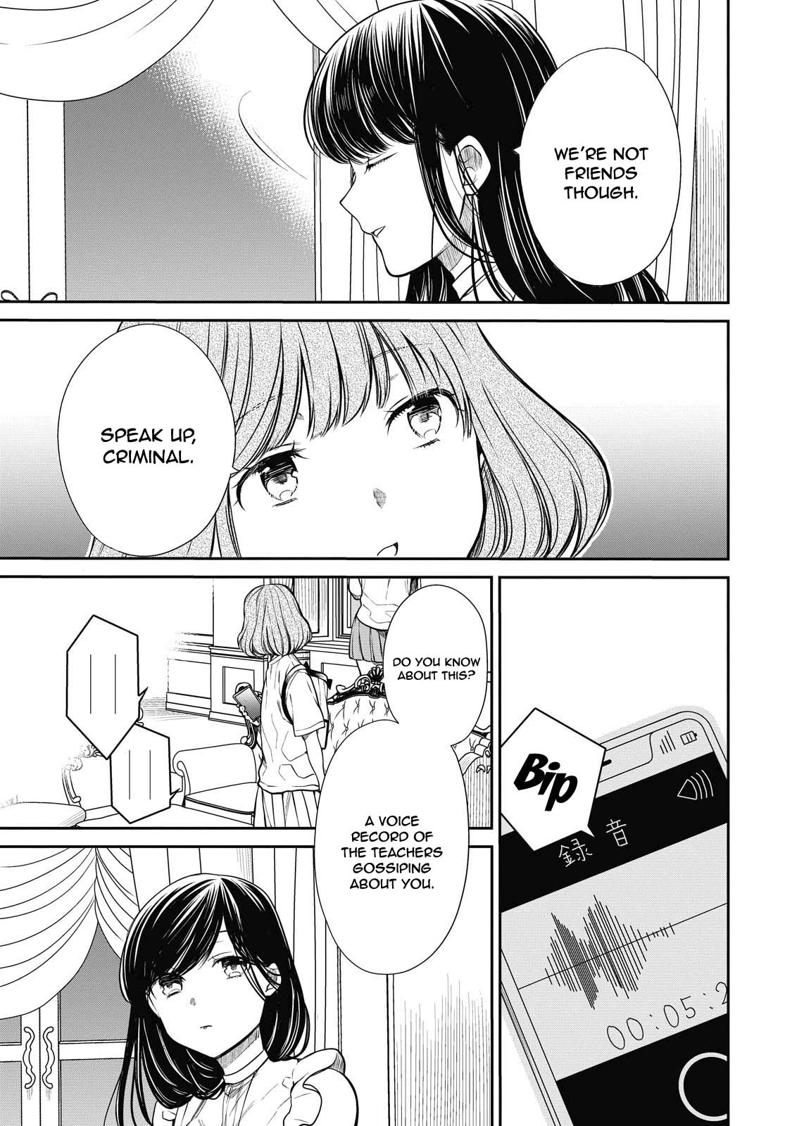 1-nen A-gumi no Monster chapter 29 page 14