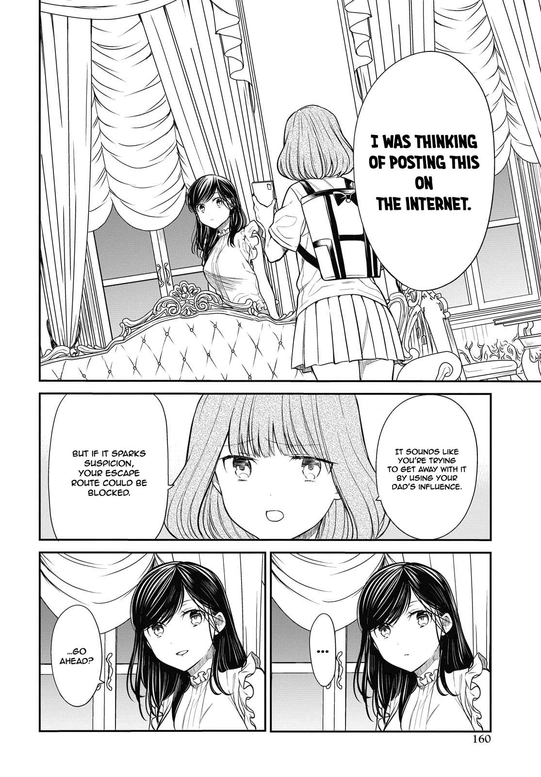 1-nen A-gumi no Monster chapter 29 page 15