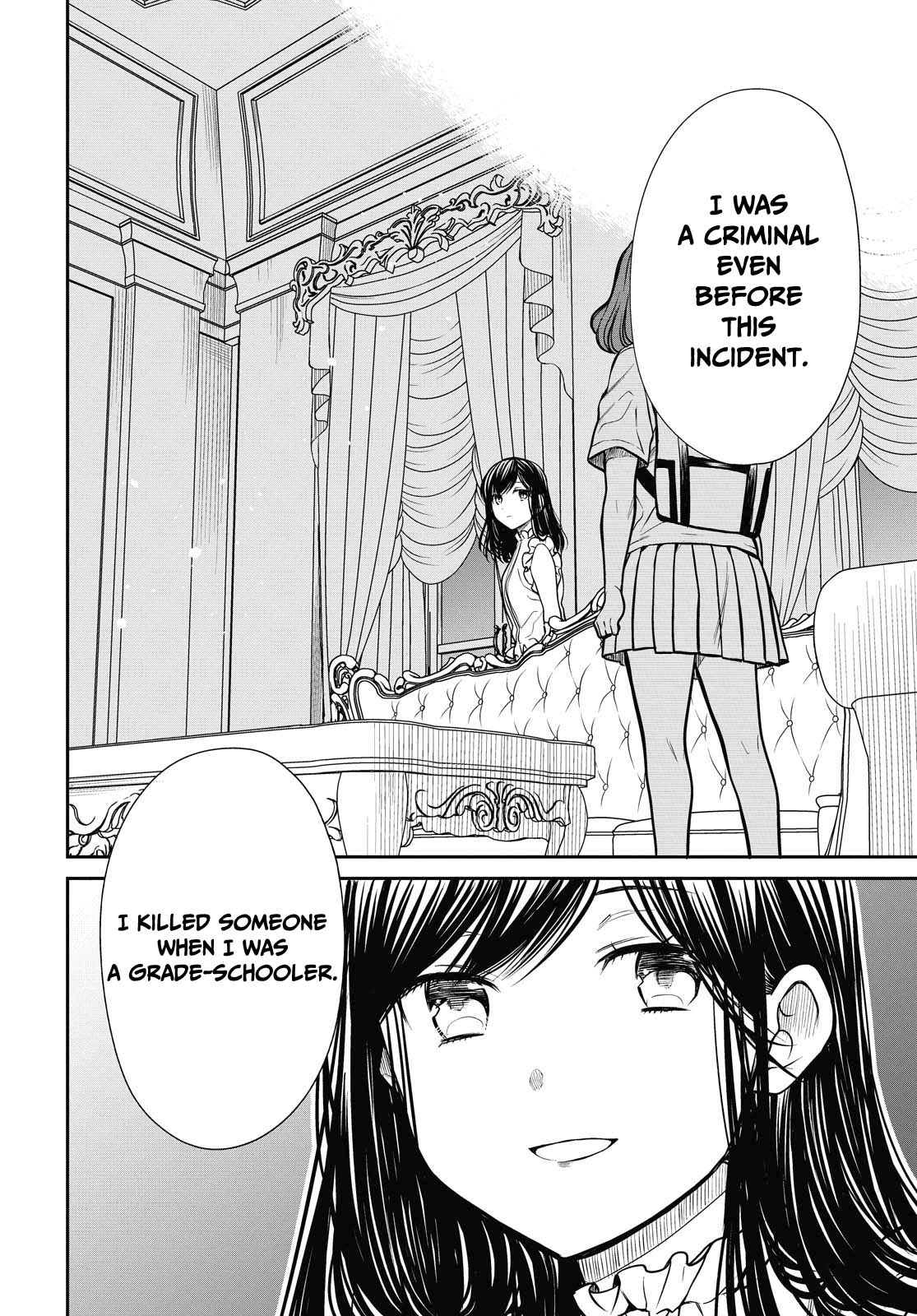 1-nen A-gumi no Monster chapter 29 page 17