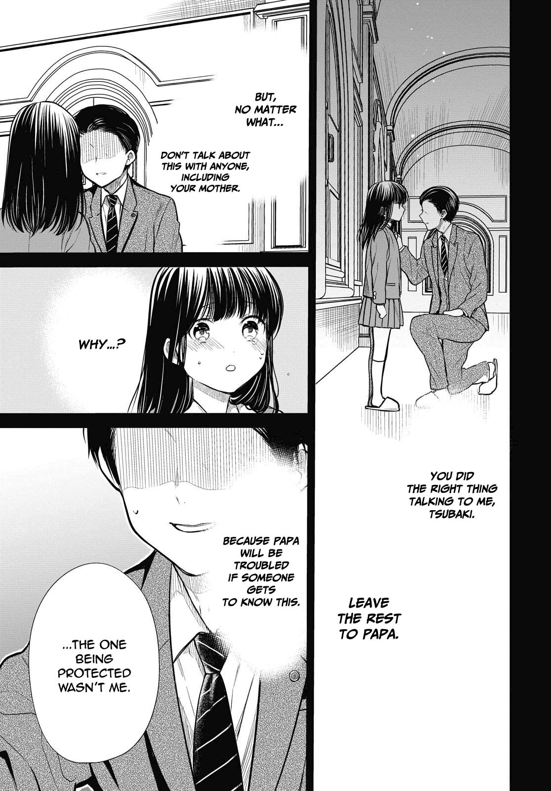 1-nen A-gumi no Monster chapter 29 page 18