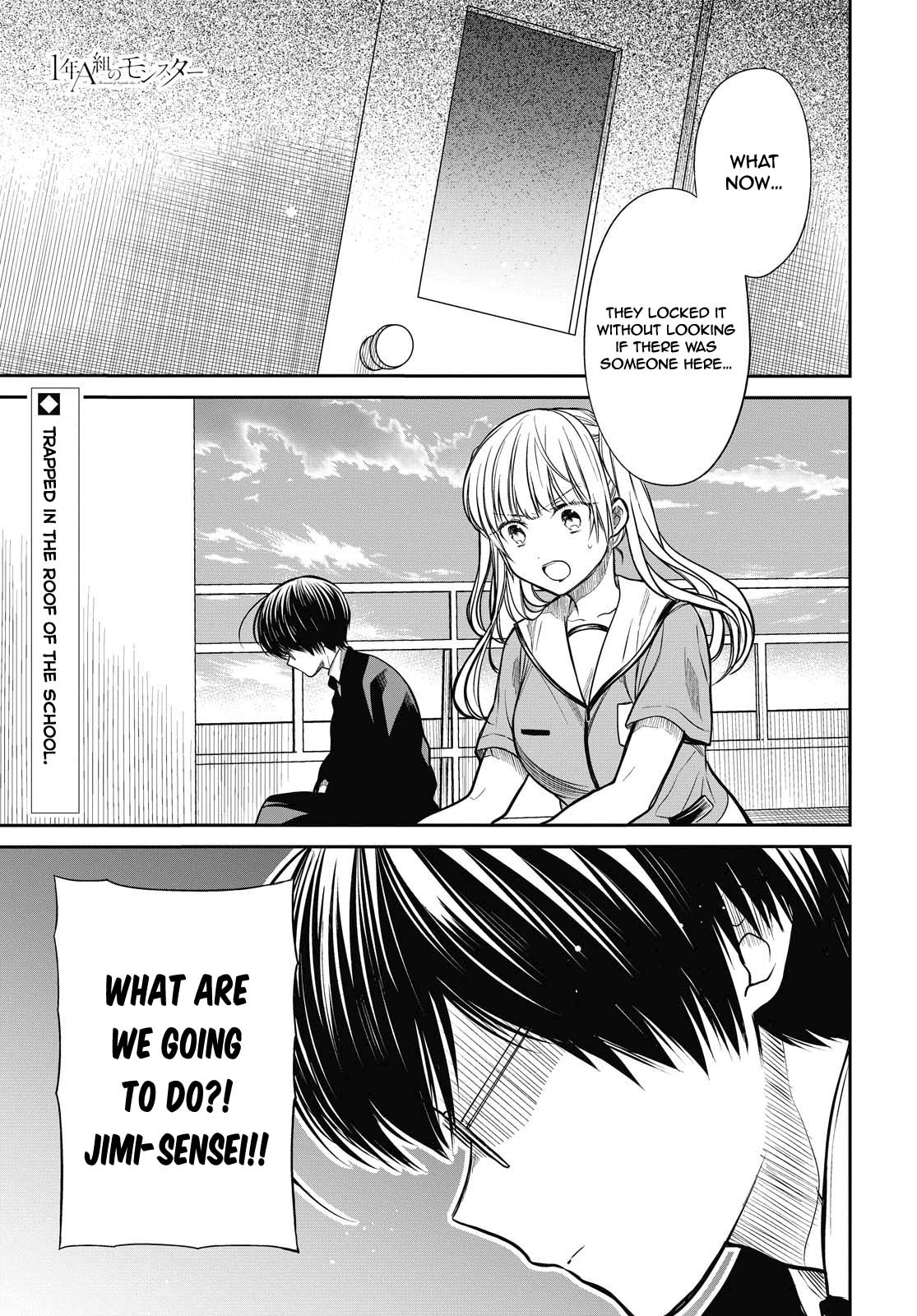 1-nen A-gumi no Monster chapter 29 page 2