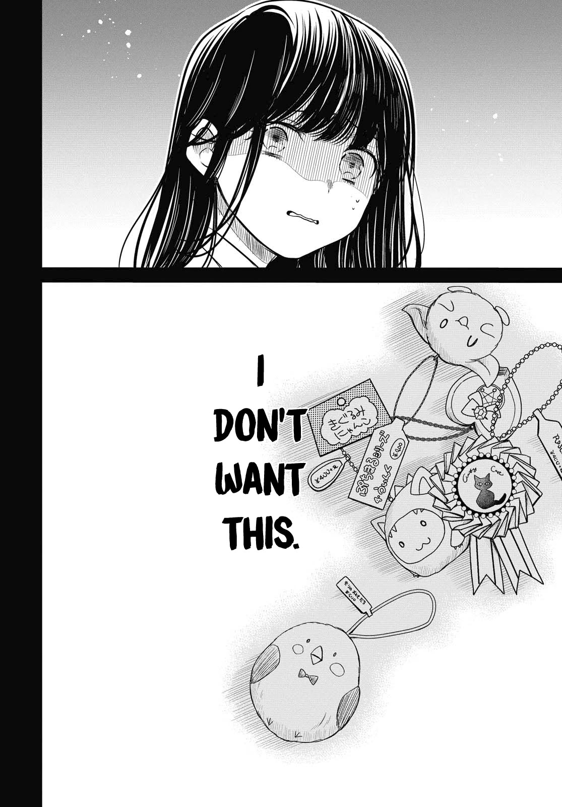 1-nen A-gumi no Monster chapter 29 page 21