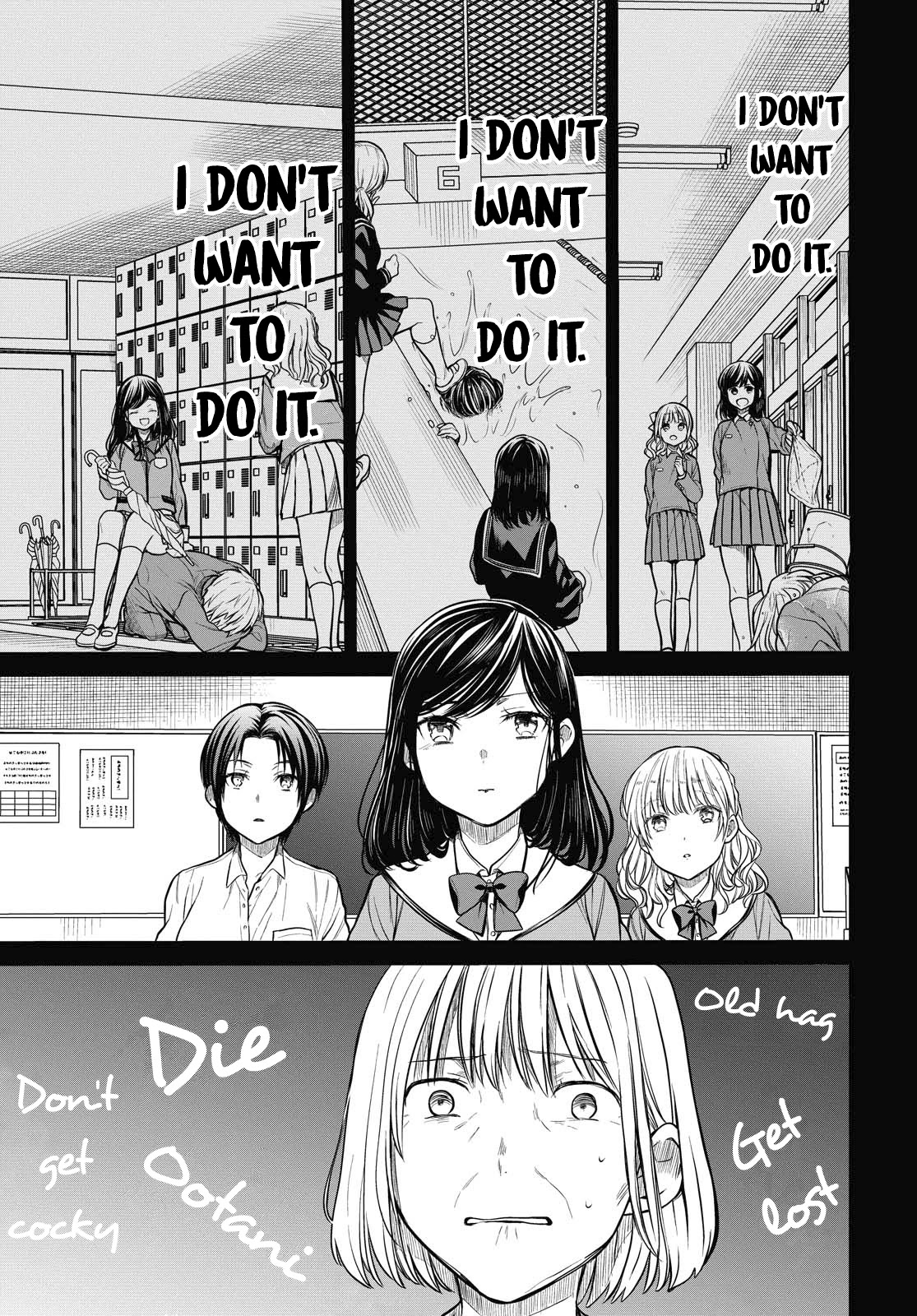 1-nen A-gumi no Monster chapter 29 page 22
