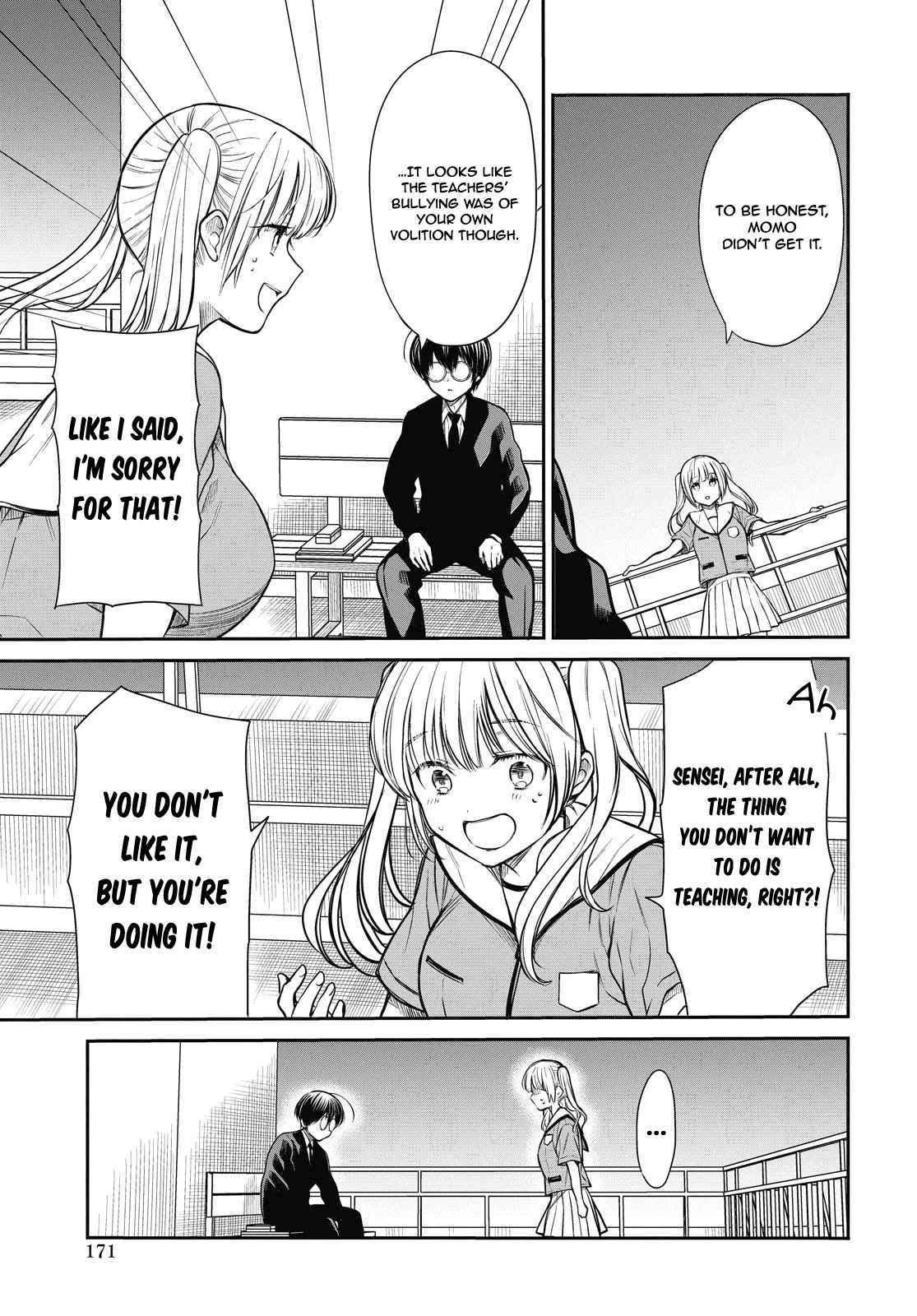 1-nen A-gumi no Monster chapter 29 page 26