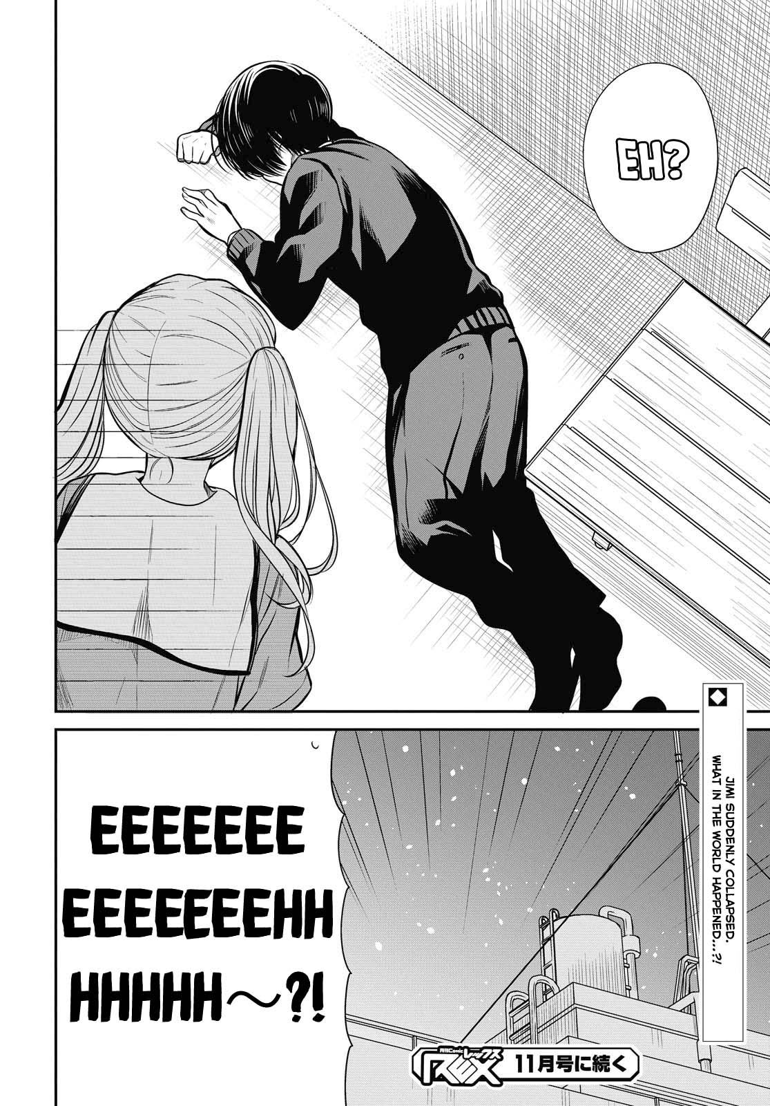 1-nen A-gumi no Monster chapter 29 page 29