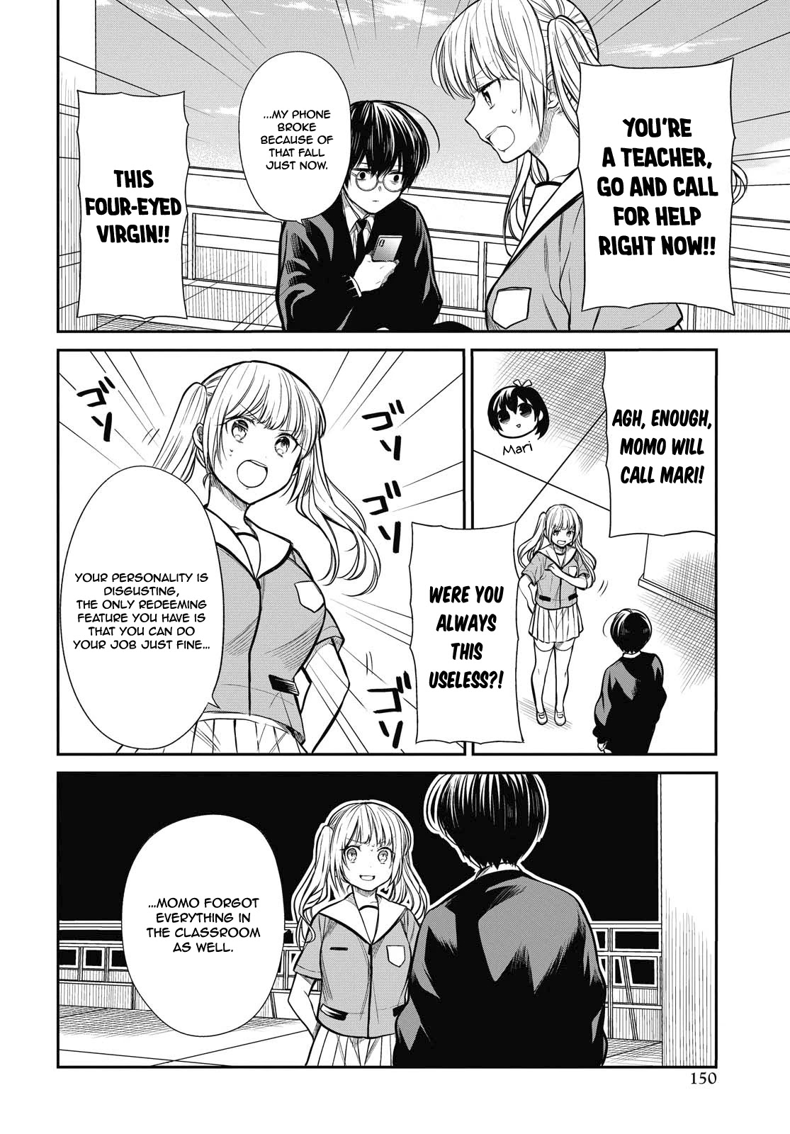 1-nen A-gumi no Monster chapter 29 page 5