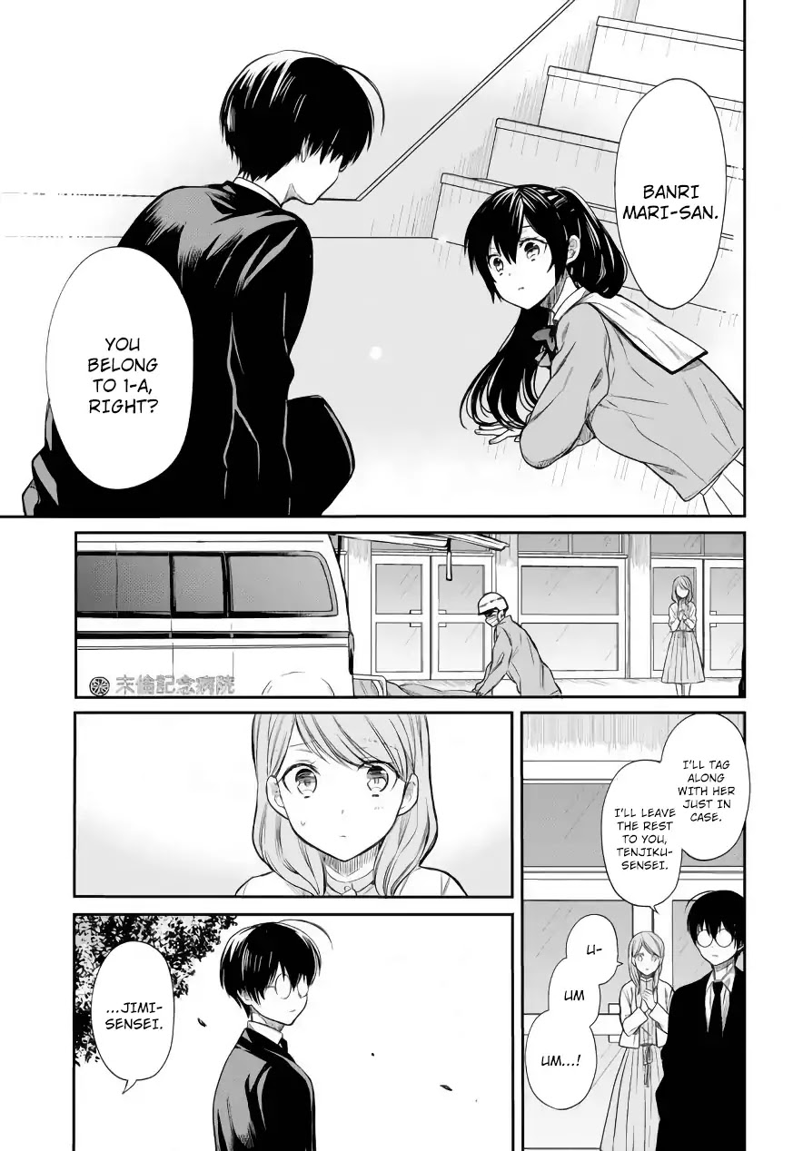 1-nen A-gumi no Monster chapter 3 page 10