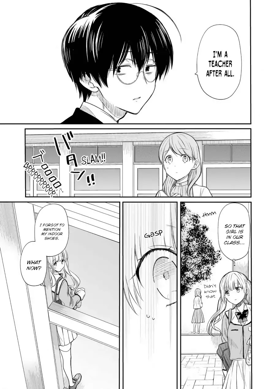 1-nen A-gumi no Monster chapter 3 page 12