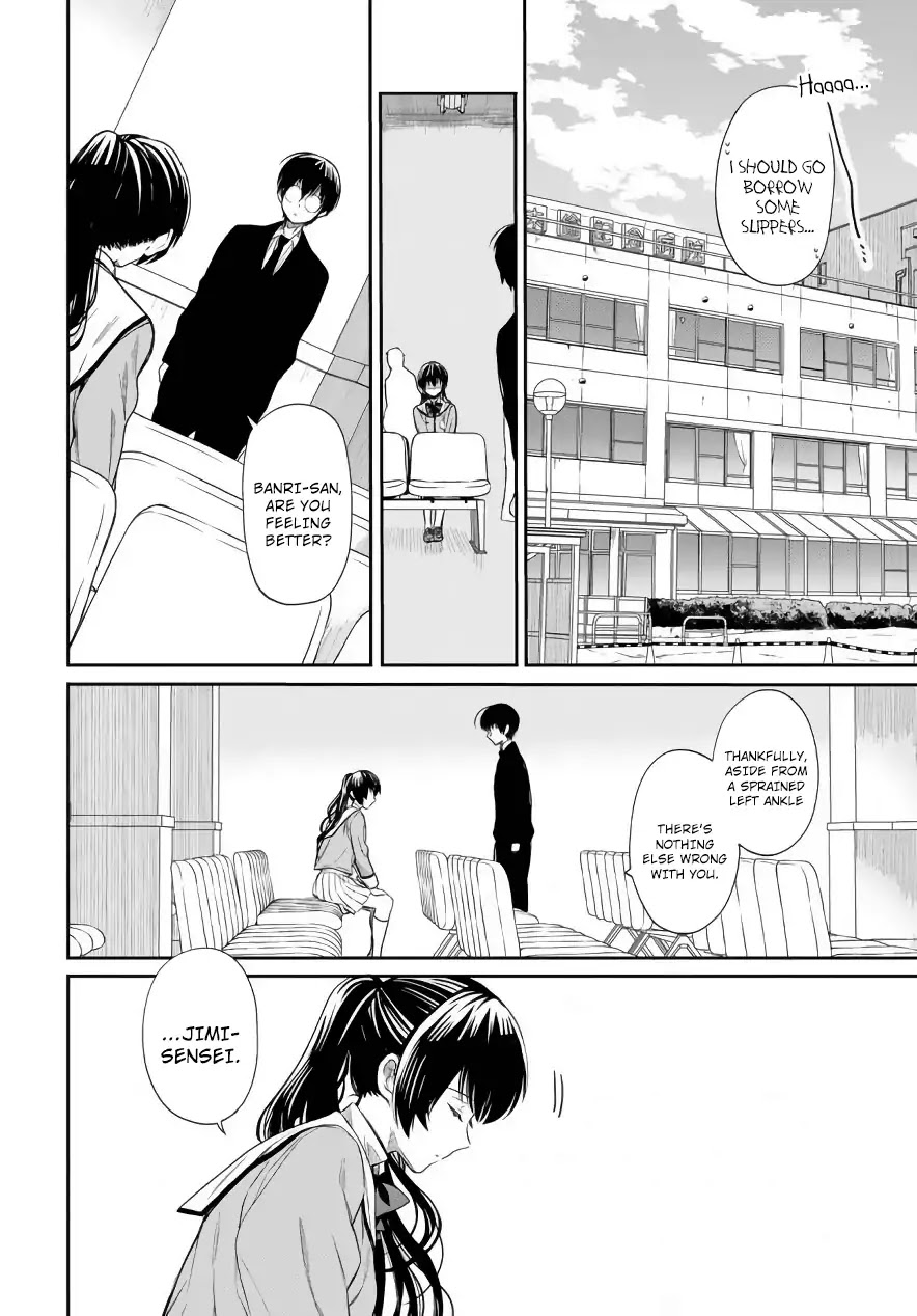 1-nen A-gumi no Monster chapter 3 page 13
