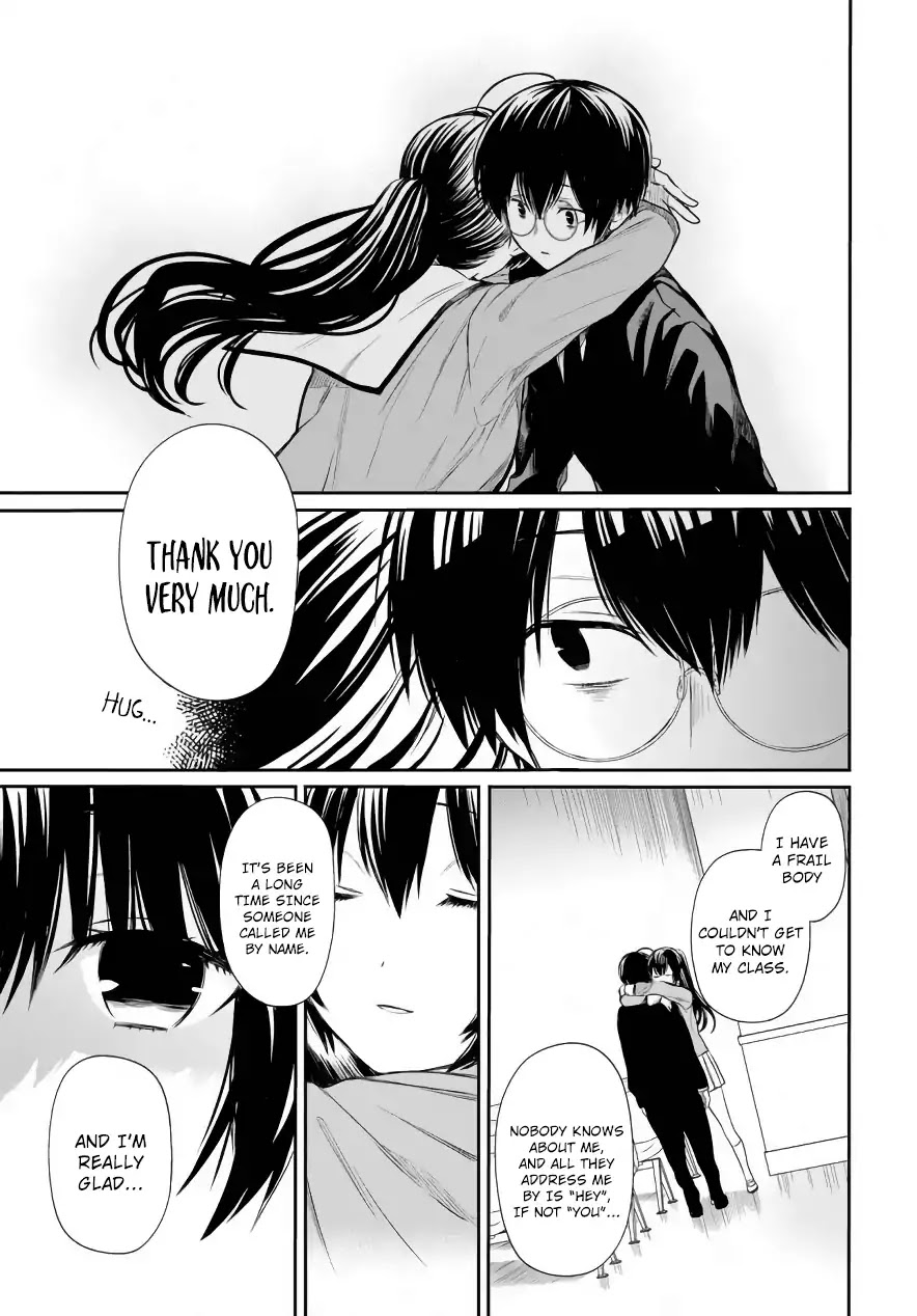 1-nen A-gumi no Monster chapter 3 page 14