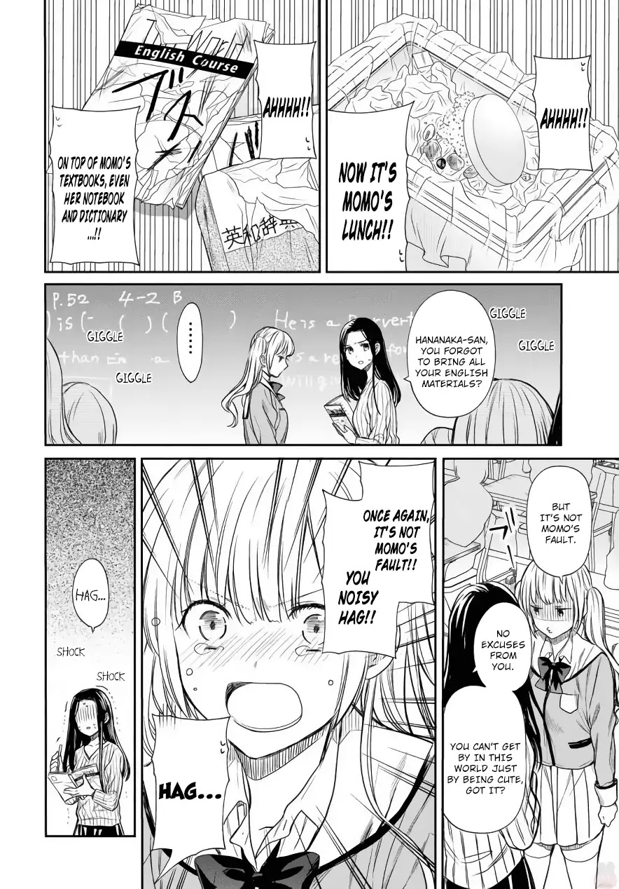 1-nen A-gumi no Monster chapter 3 page 17