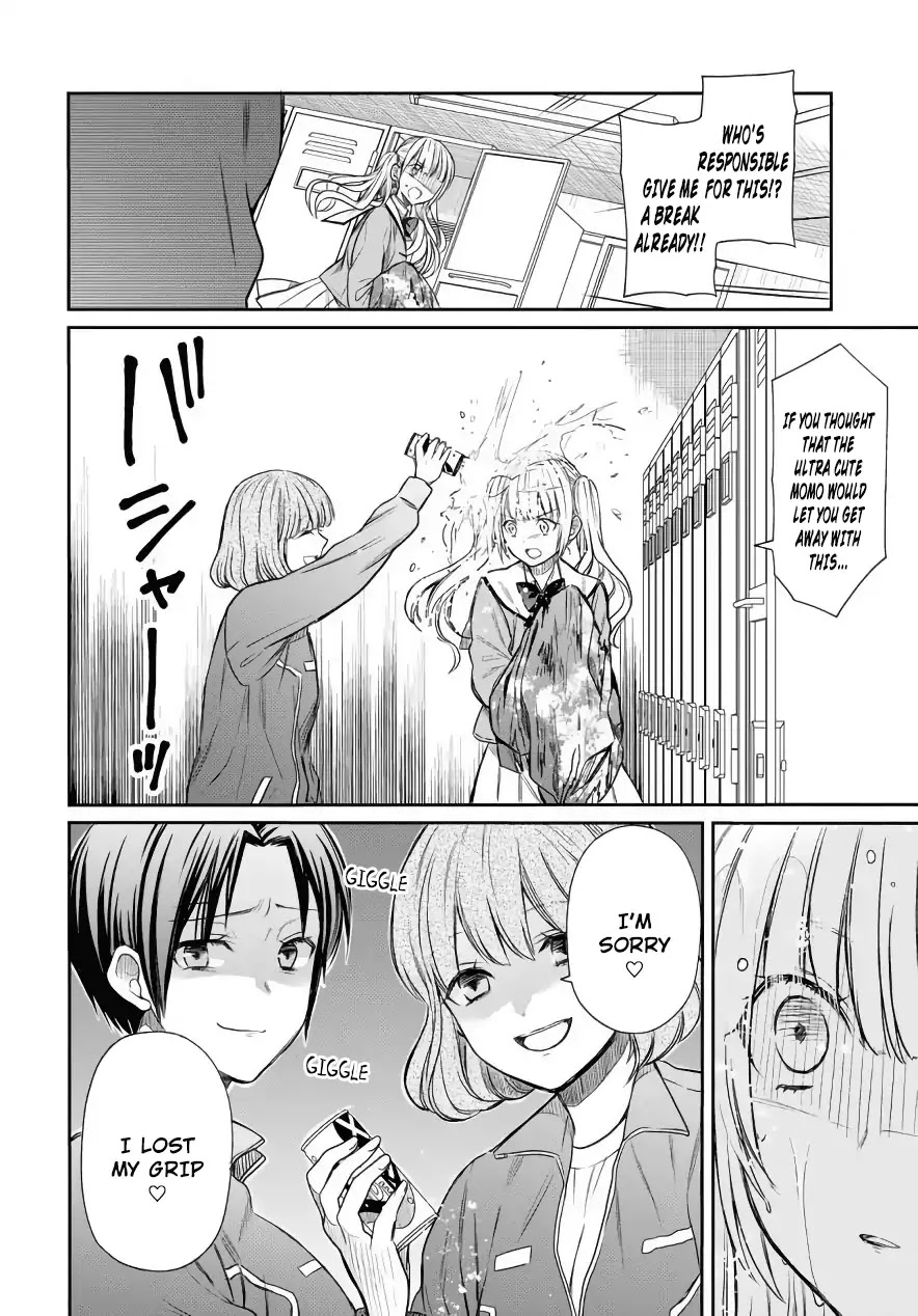 1-nen A-gumi no Monster chapter 3 page 19