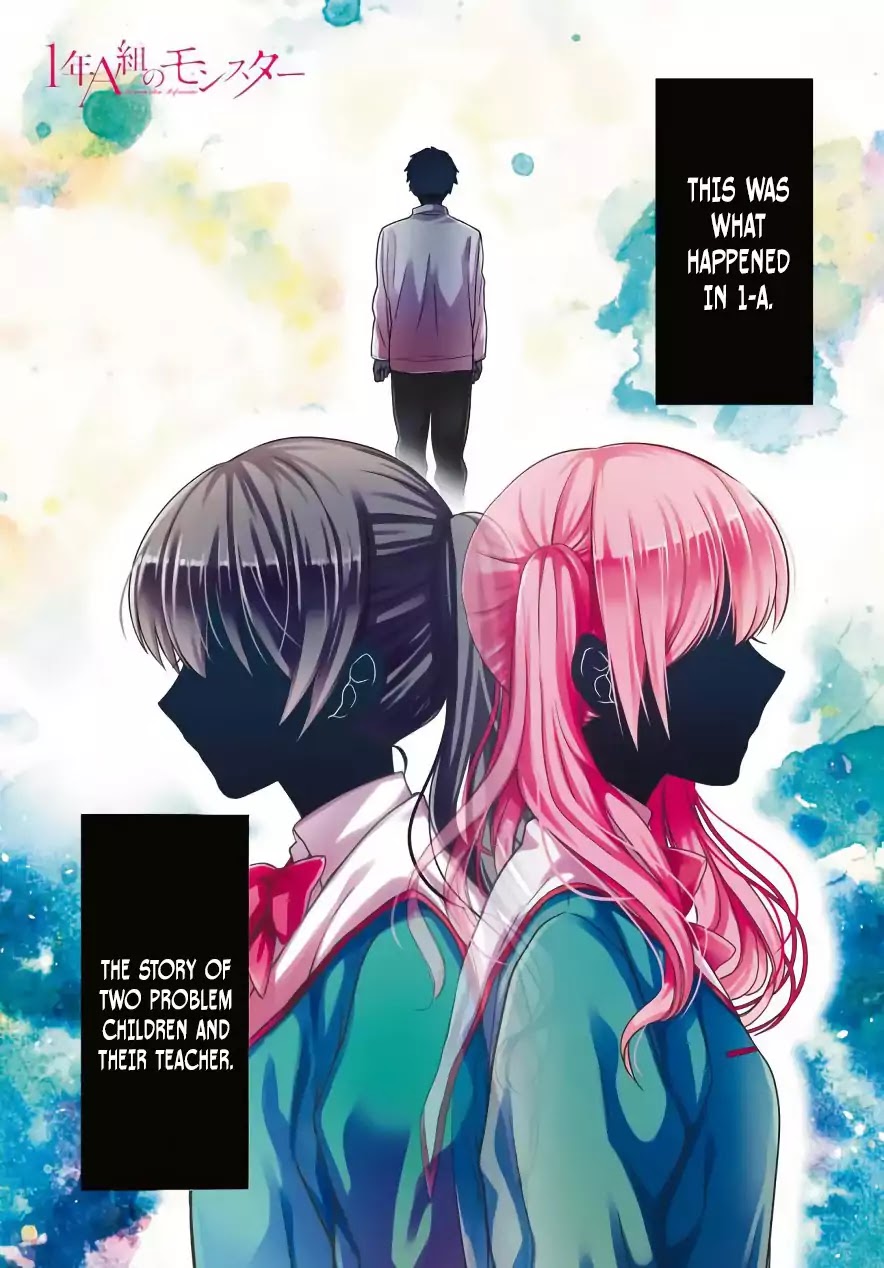 1-nen A-gumi no Monster chapter 3 page 2