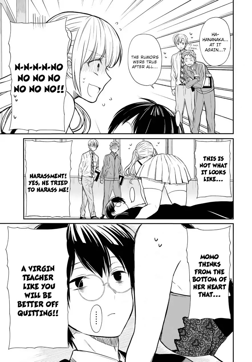 1-nen A-gumi no Monster chapter 3 page 24