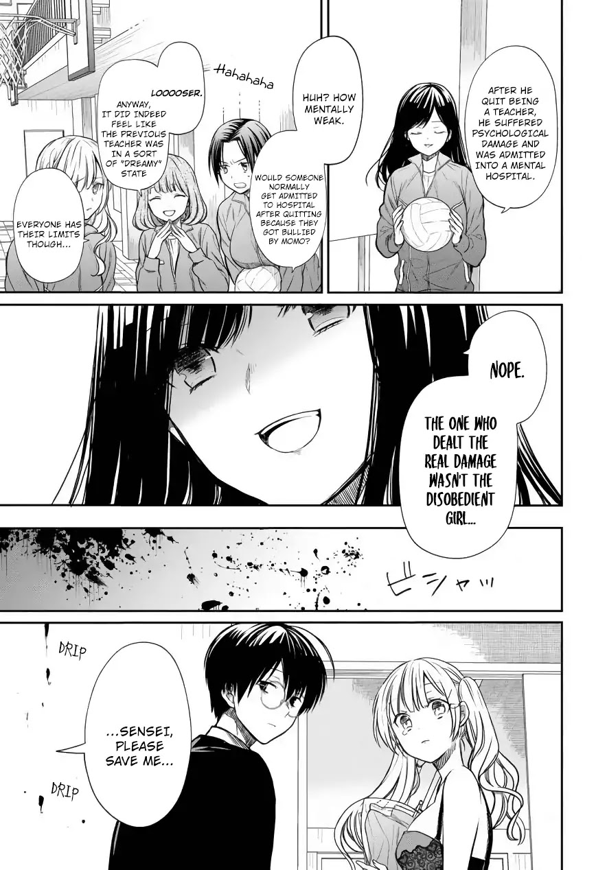 1-nen A-gumi no Monster chapter 3 page 28