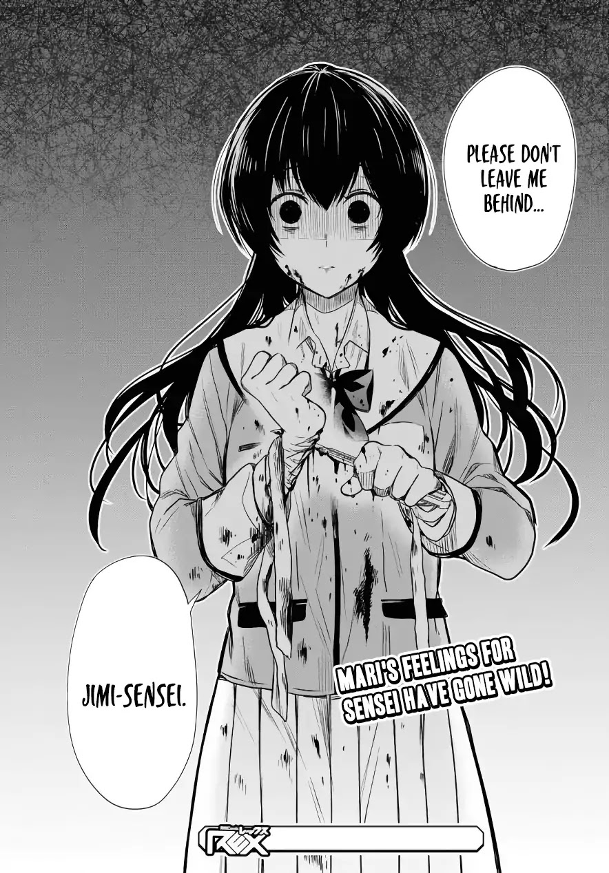 1-nen A-gumi no Monster chapter 3 page 29