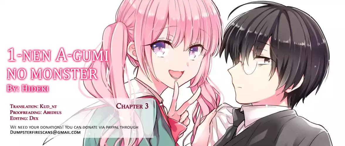 1-nen A-gumi no Monster chapter 3 page 30