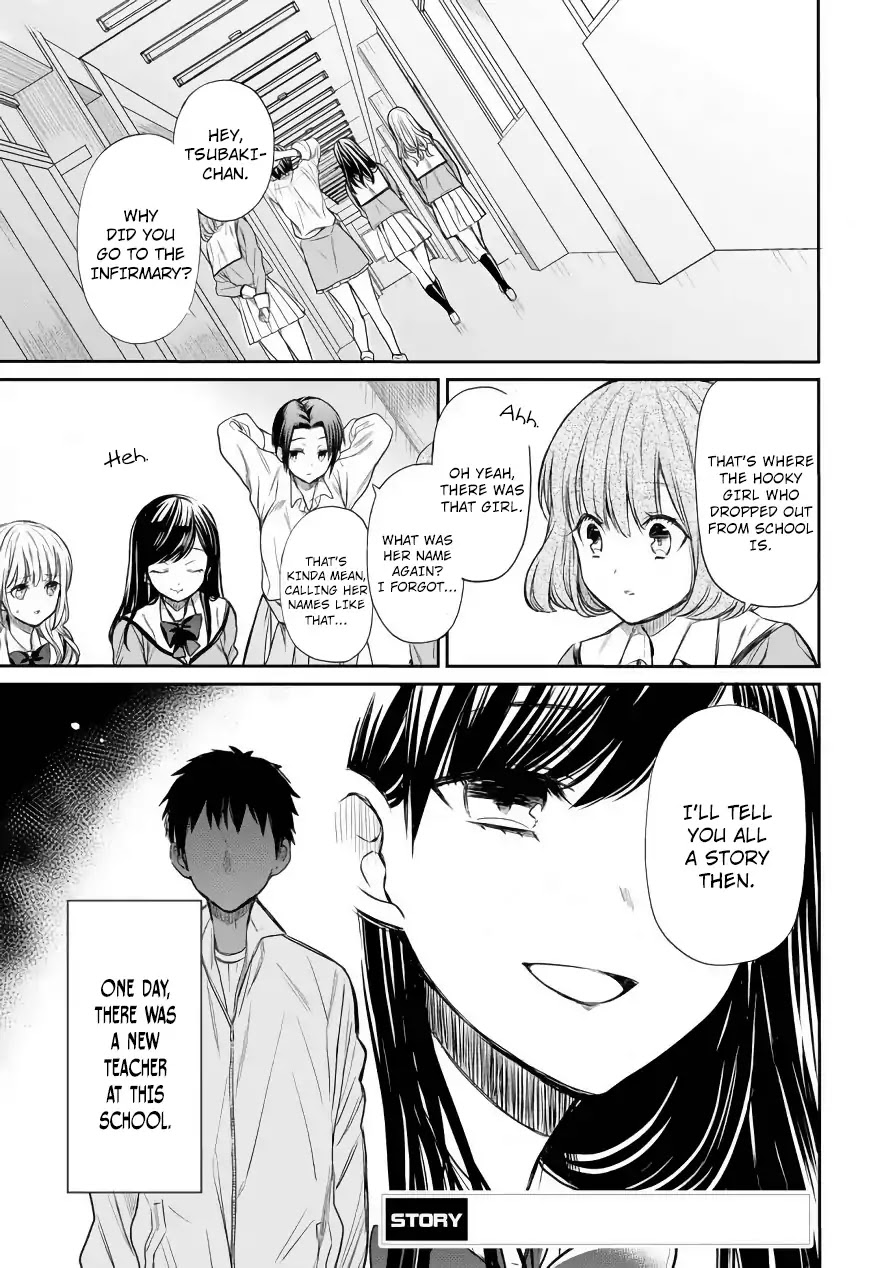 1-nen A-gumi no Monster chapter 3 page 4