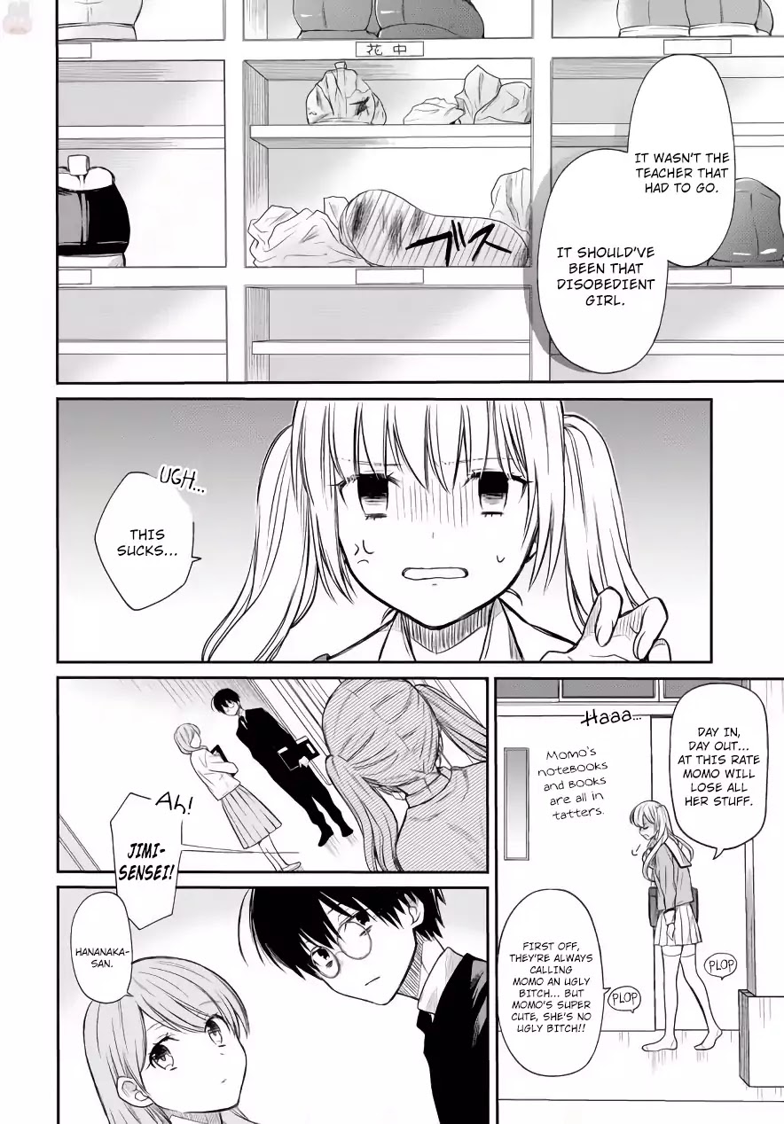 1-nen A-gumi no Monster chapter 3 page 7