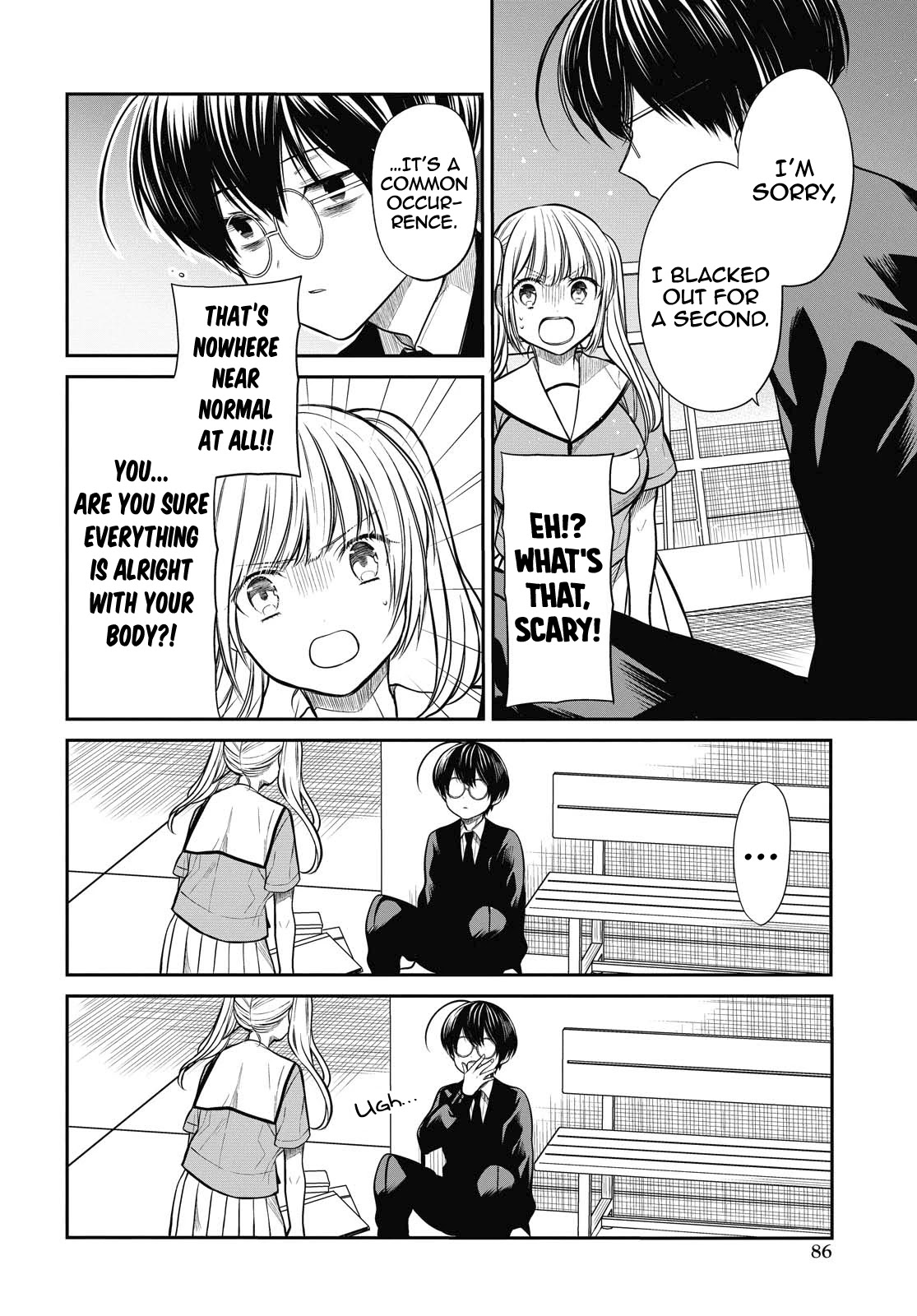 1-nen A-gumi no Monster chapter 30 page 10