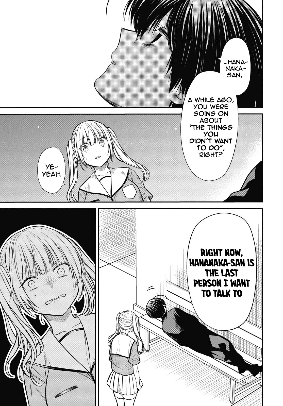 1-nen A-gumi no Monster chapter 30 page 13