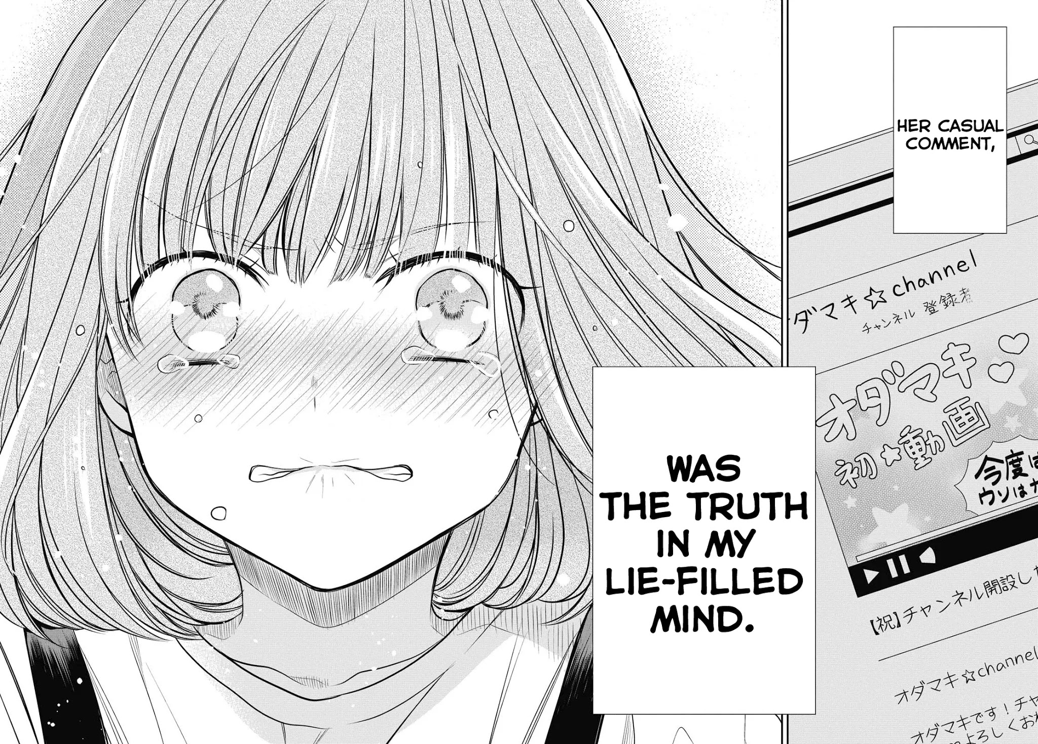 1-nen A-gumi no Monster chapter 30 page 18