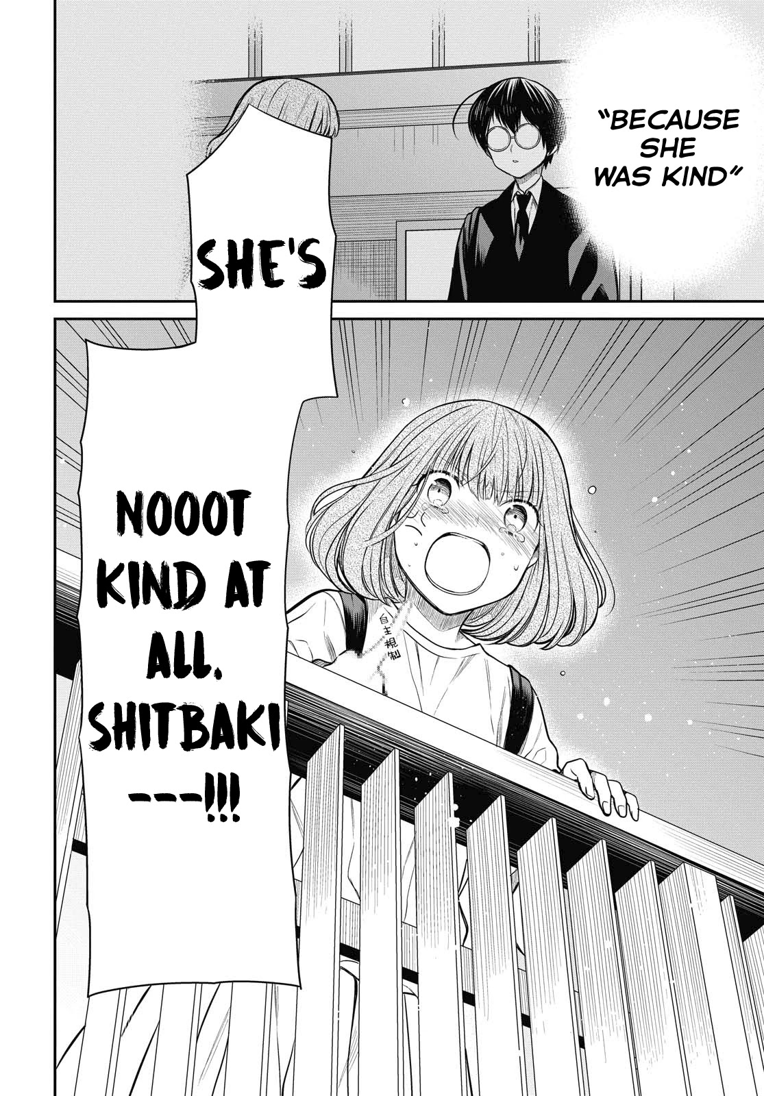 1-nen A-gumi no Monster chapter 30 page 19