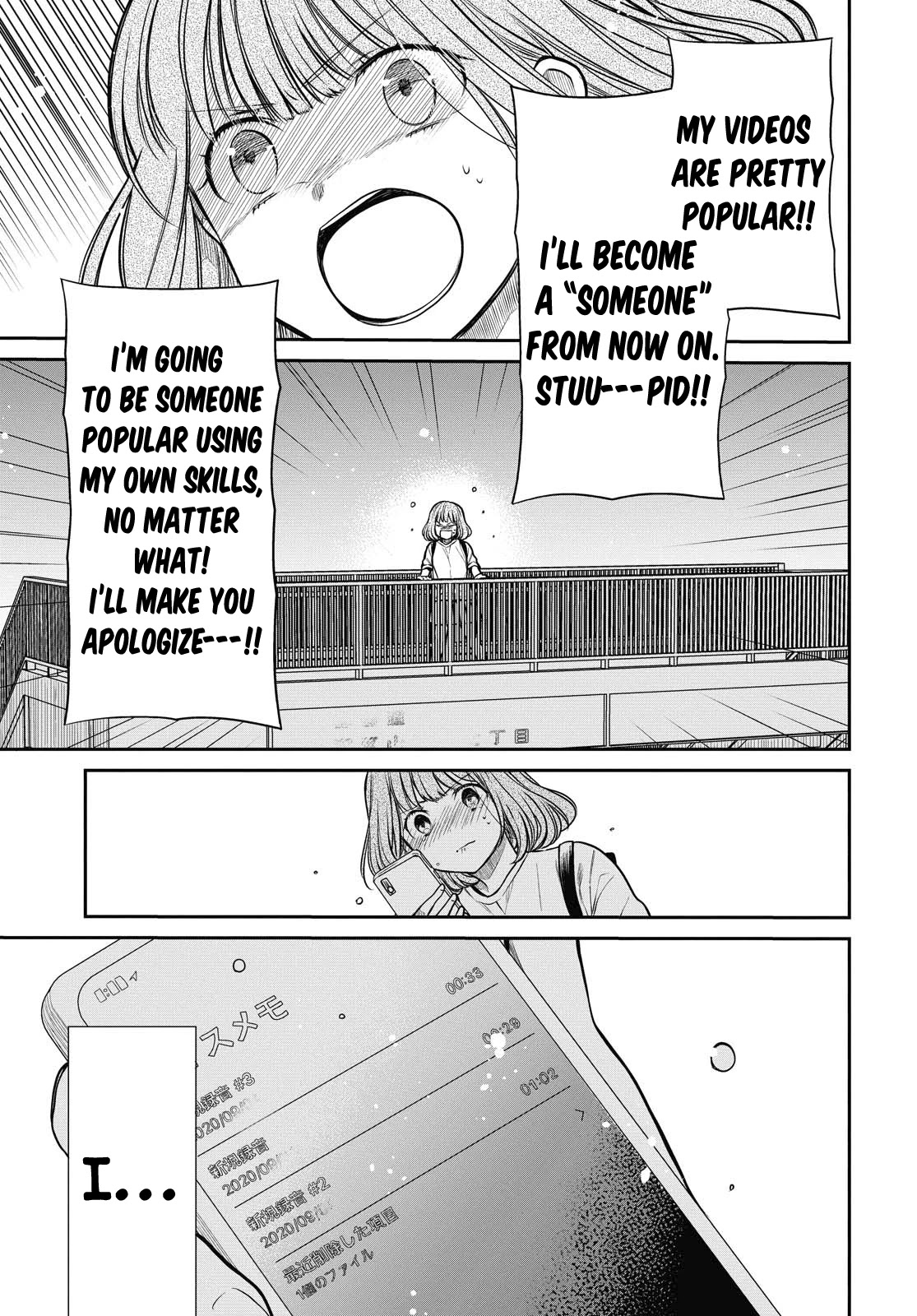 1-nen A-gumi no Monster chapter 30 page 20