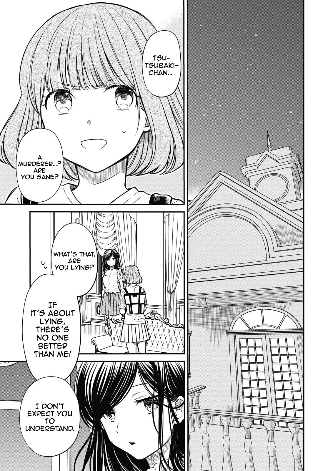 1-nen A-gumi no Monster chapter 30 page 5