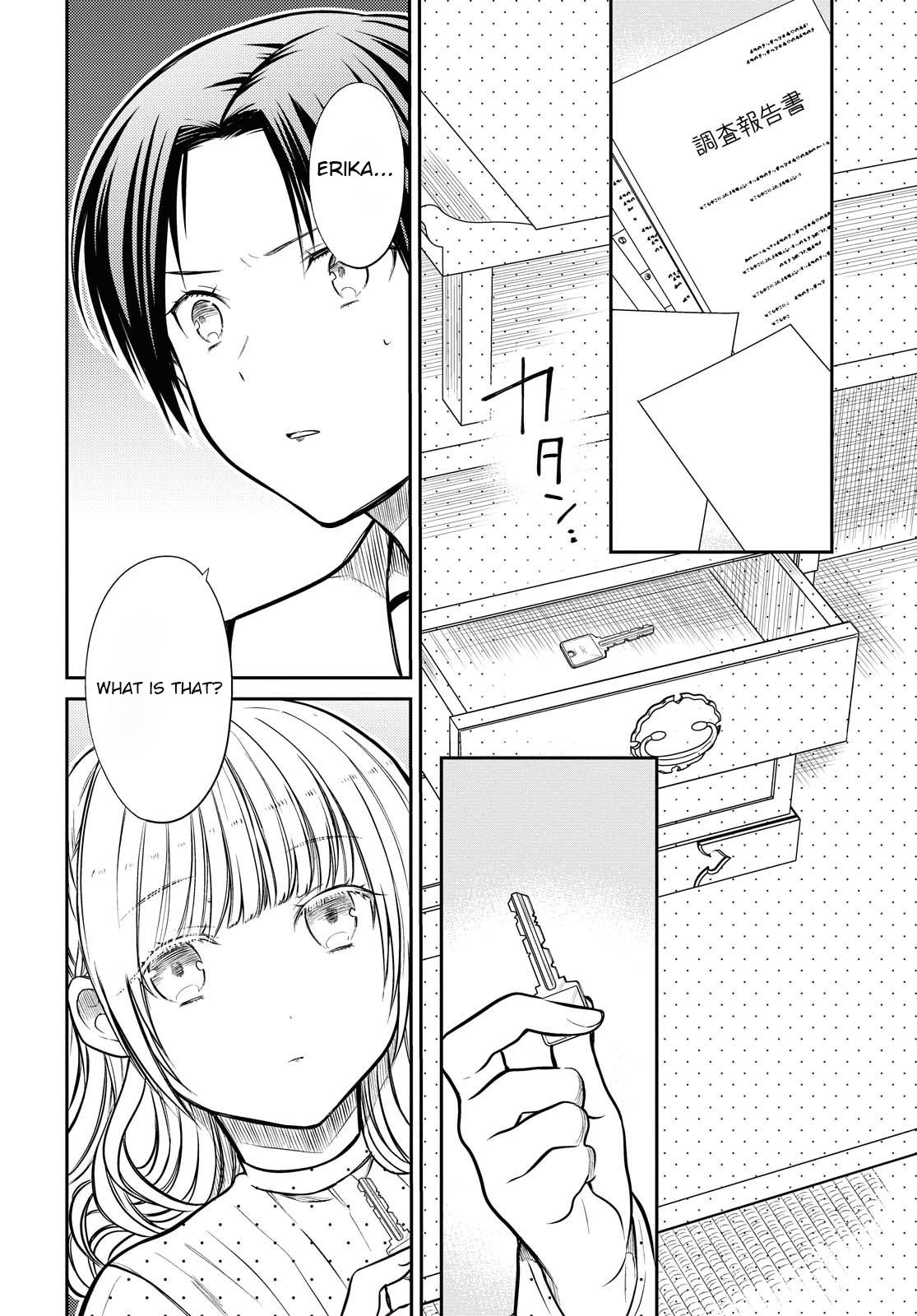 1-nen A-gumi no Monster chapter 31 page 11