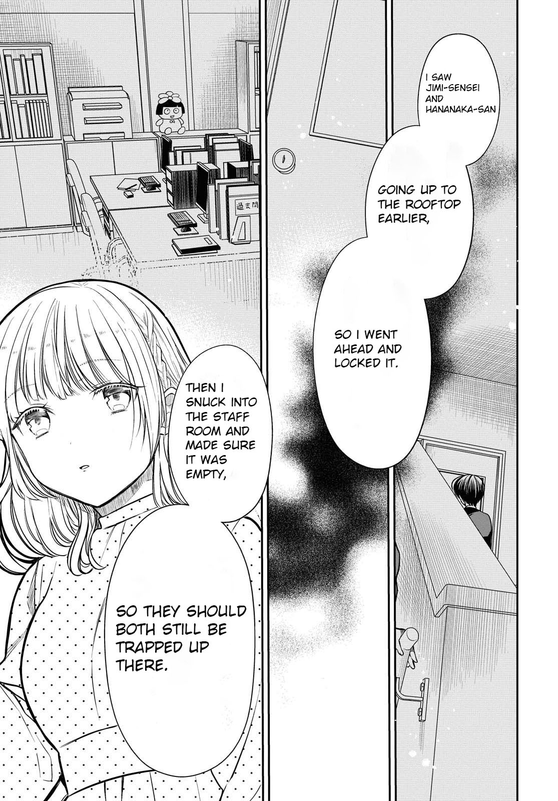 1-nen A-gumi no Monster chapter 31 page 12