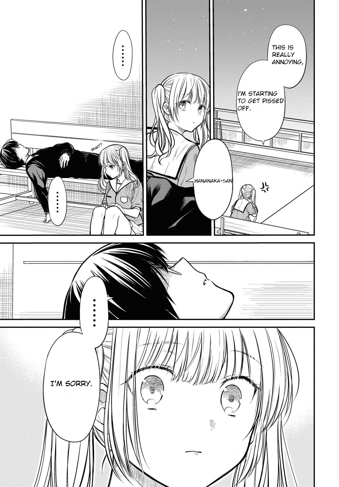 1-nen A-gumi no Monster chapter 31 page 16