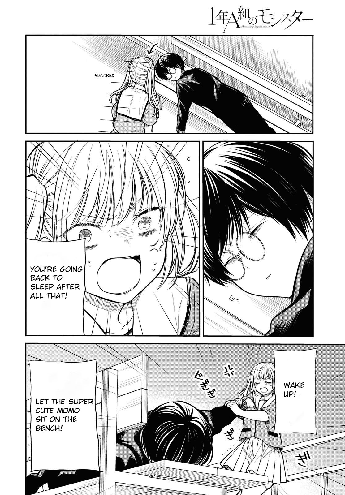 1-nen A-gumi no Monster chapter 31 page 19