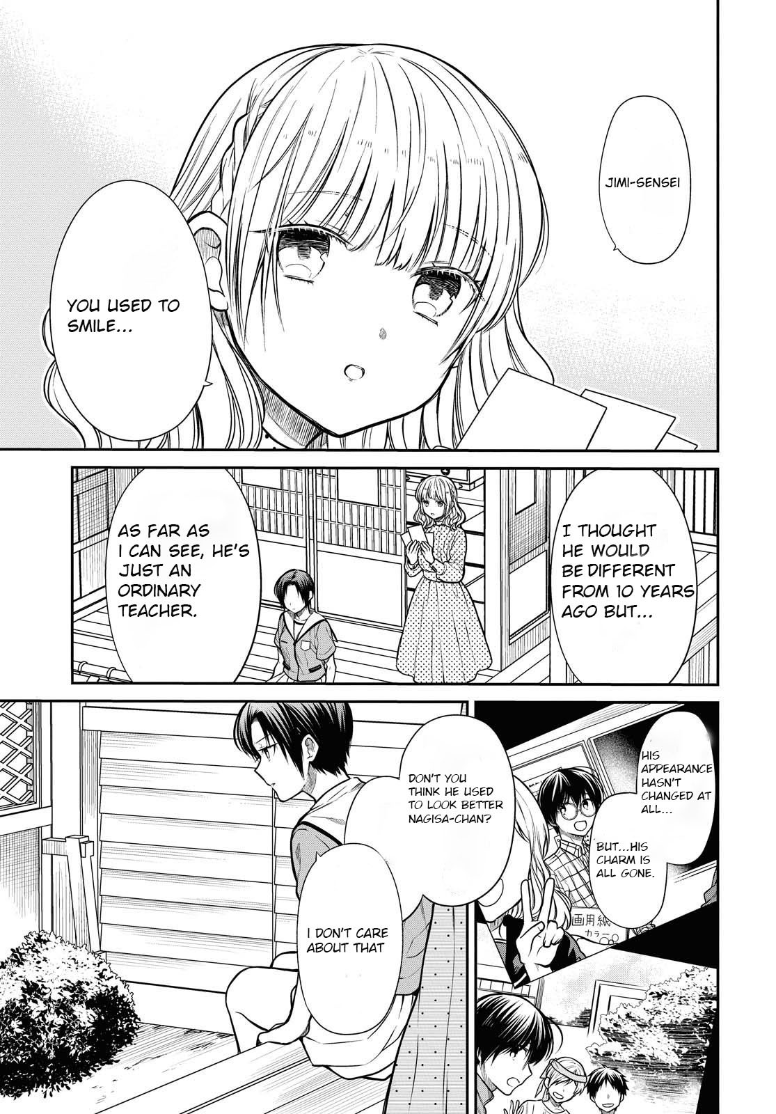 1-nen A-gumi no Monster chapter 31 page 6