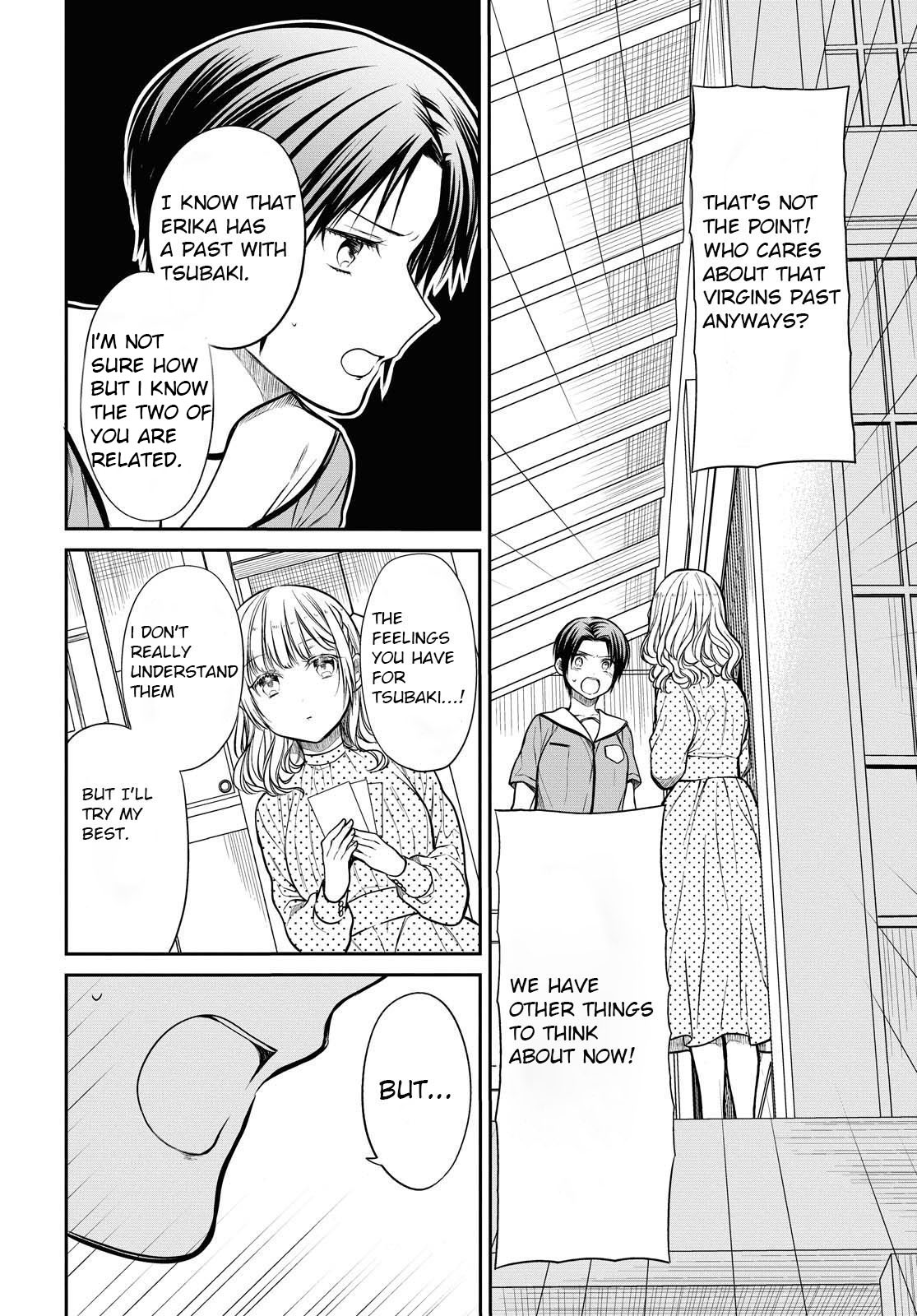 1-nen A-gumi no Monster chapter 31 page 7