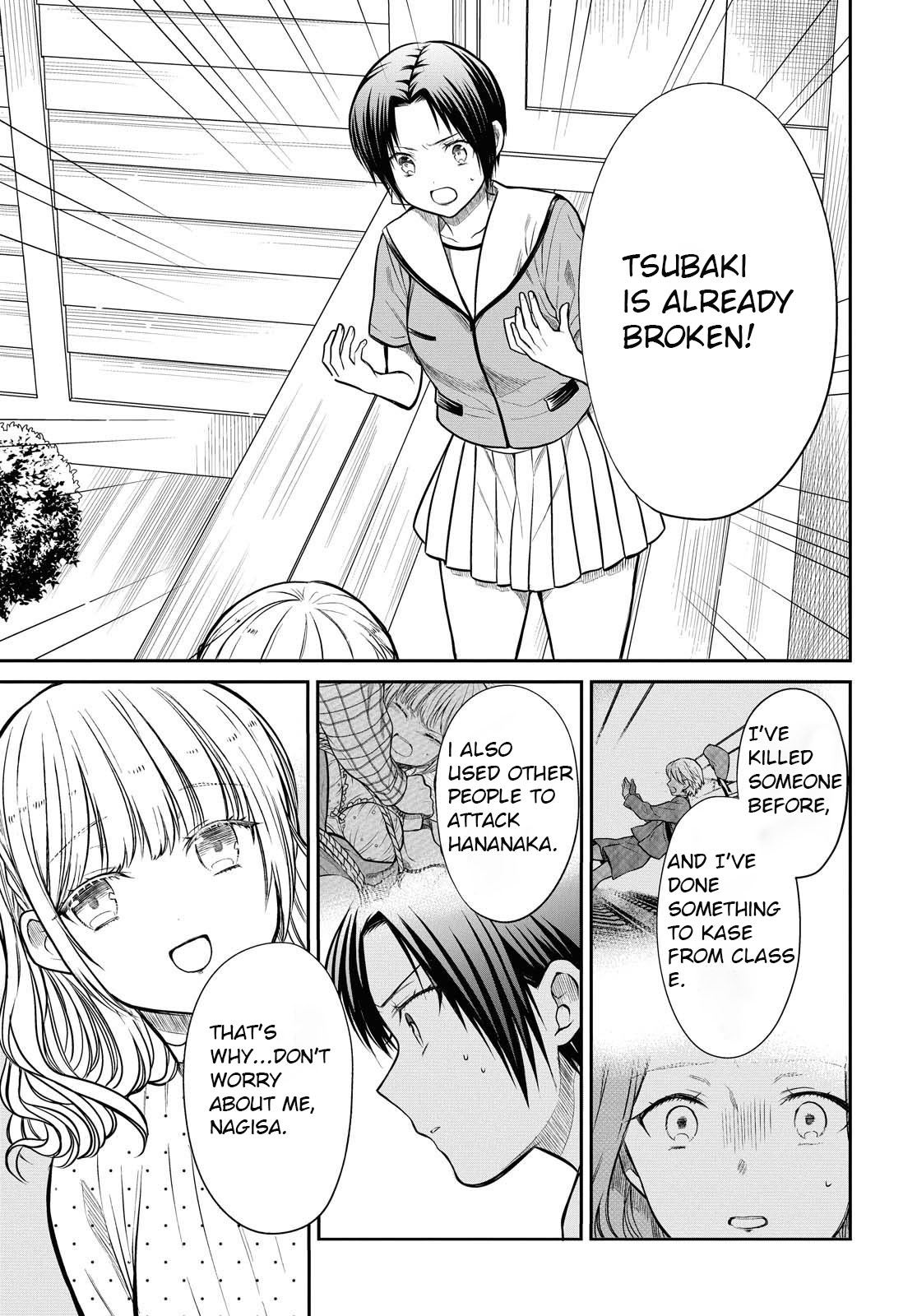 1-nen A-gumi no Monster chapter 31 page 8