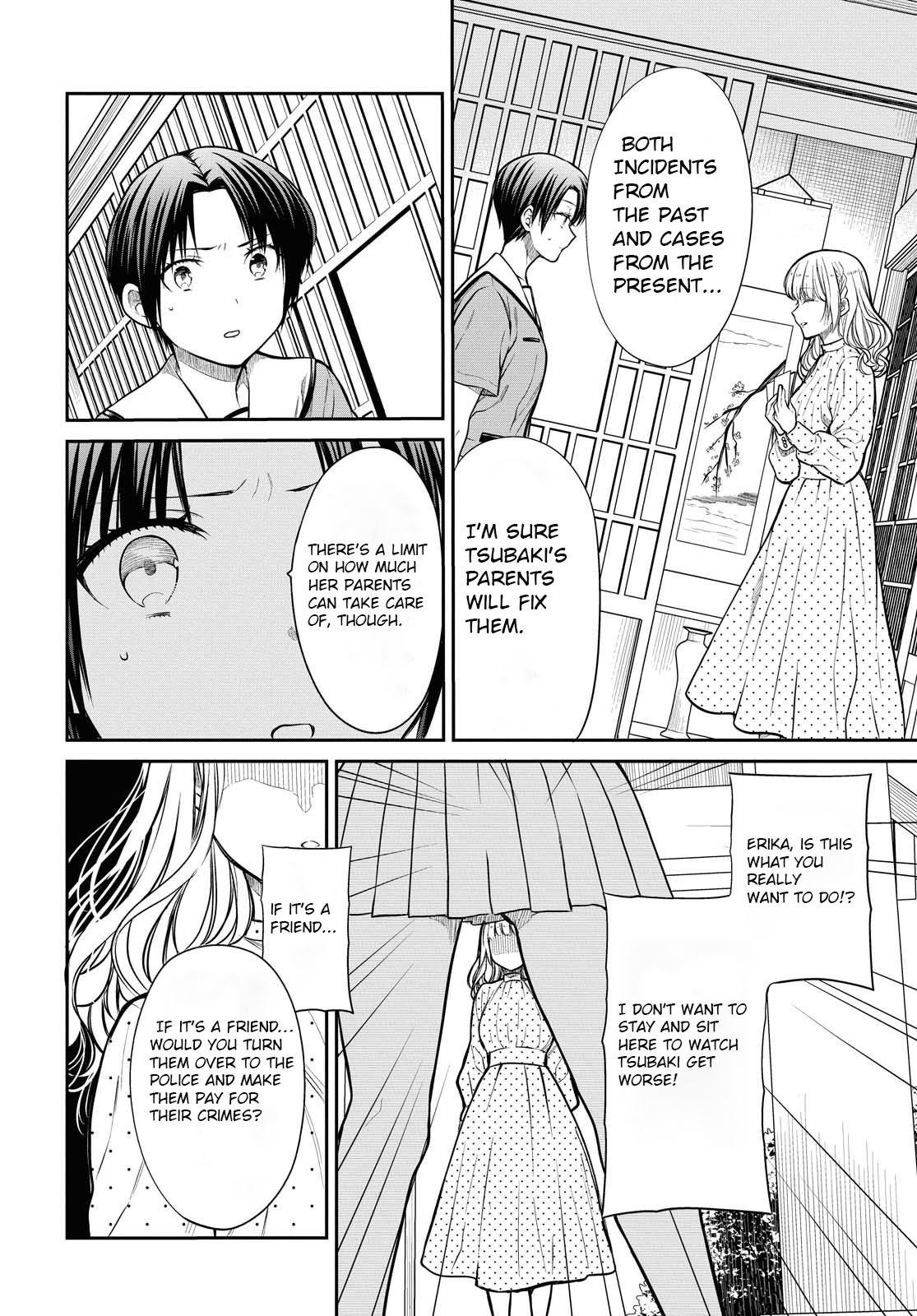 1-nen A-gumi no Monster chapter 31 page 9