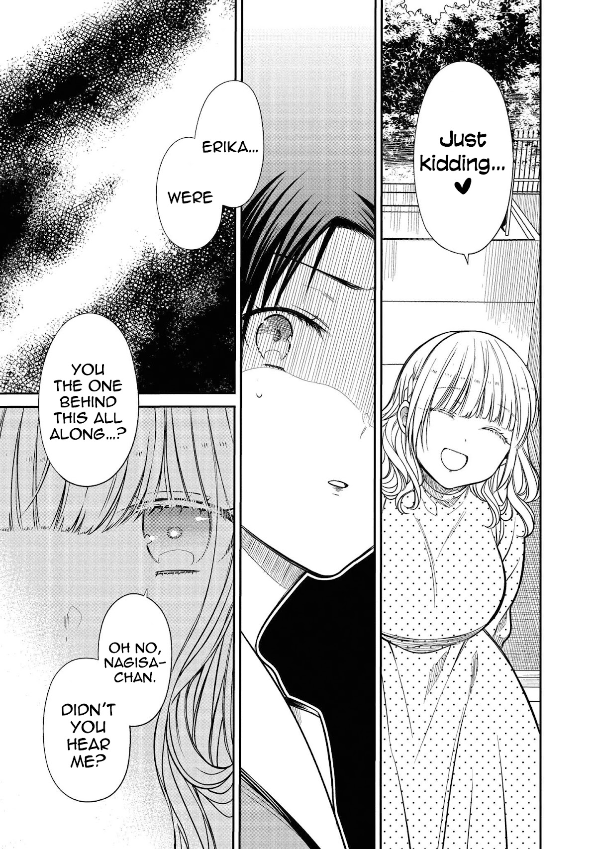 1-nen A-gumi no Monster chapter 32 page 11