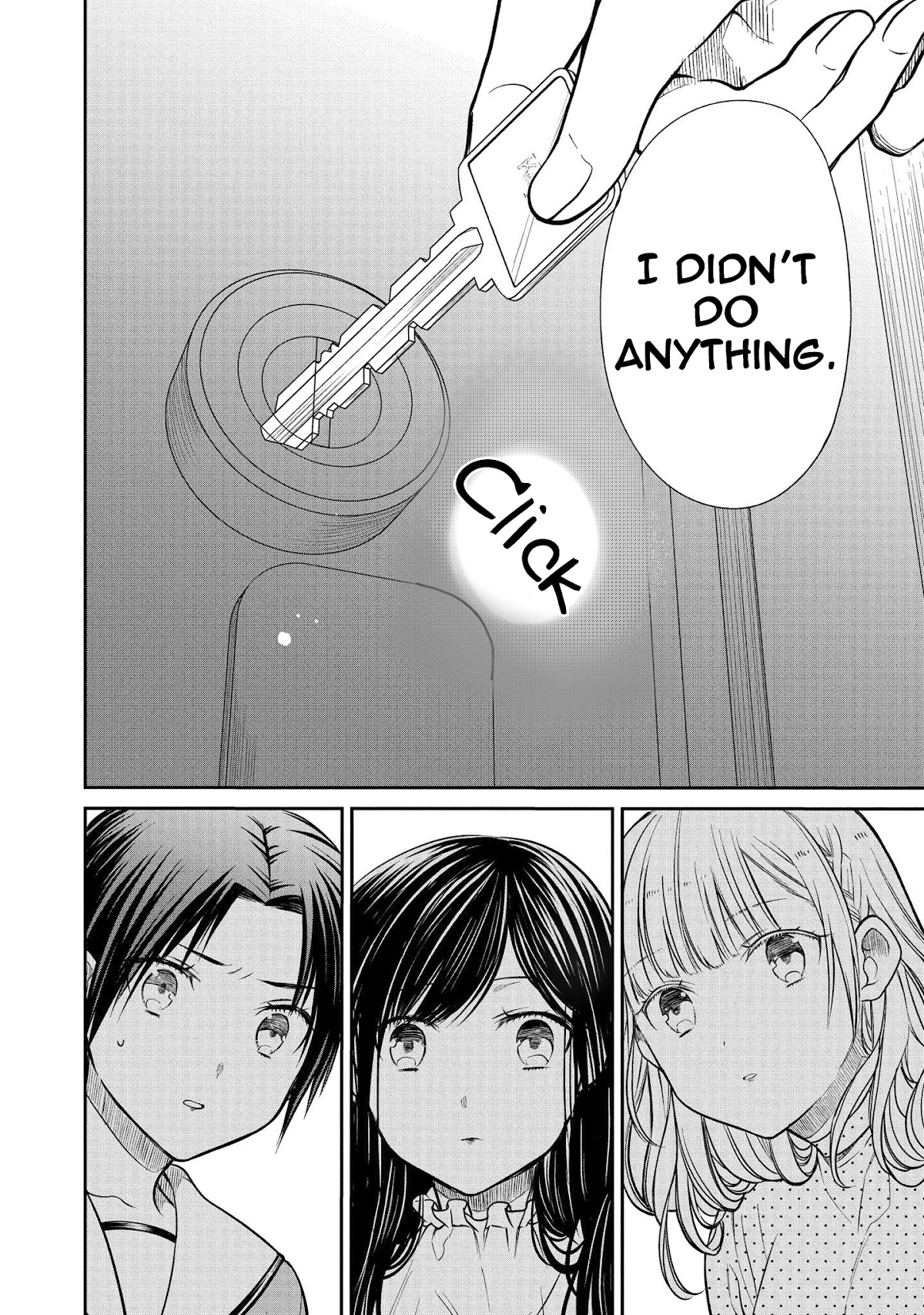 1-nen A-gumi no Monster chapter 32 page 12
