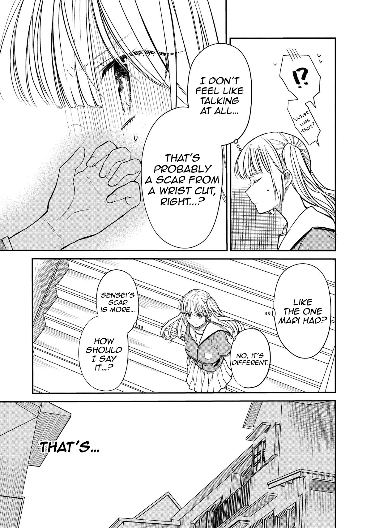 1-nen A-gumi no Monster chapter 32 page 15
