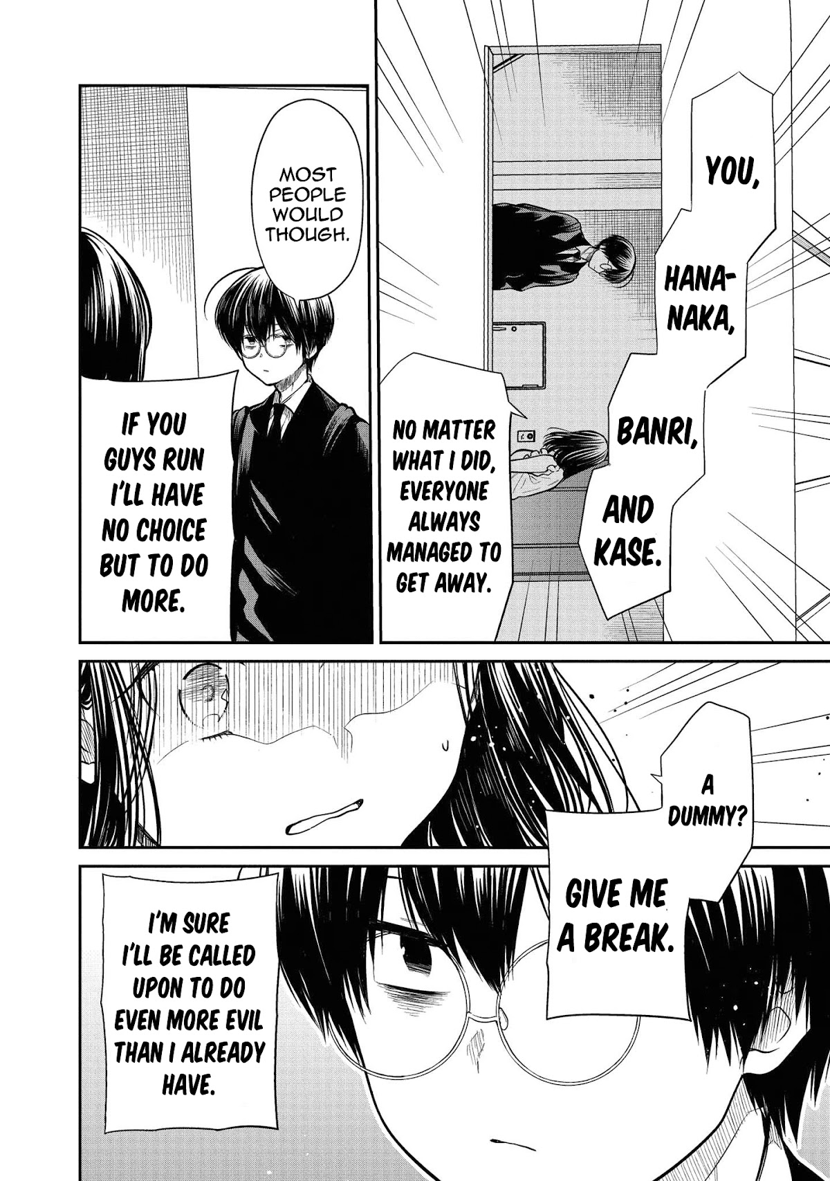 1-nen A-gumi no Monster chapter 32 page 18