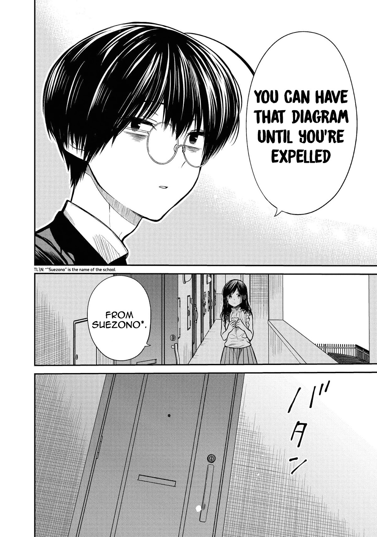 1-nen A-gumi no Monster chapter 32 page 26