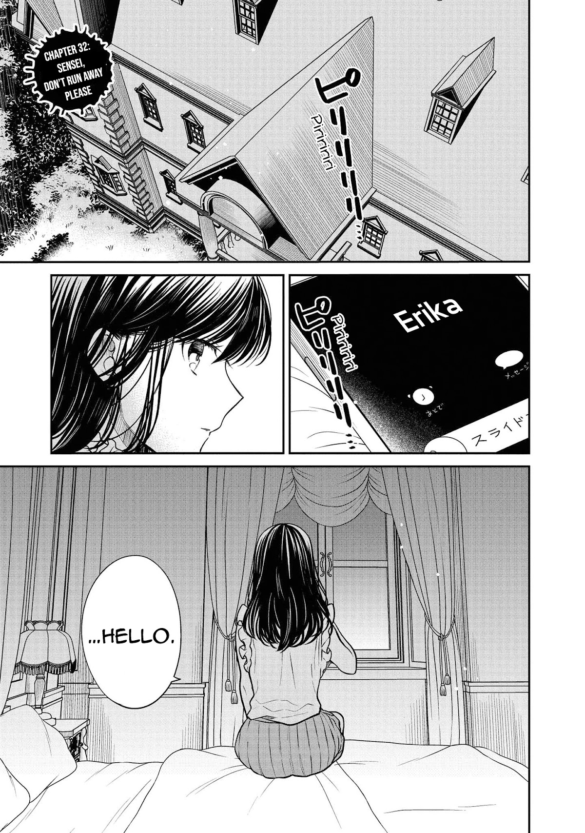 1-nen A-gumi no Monster chapter 32 page 3