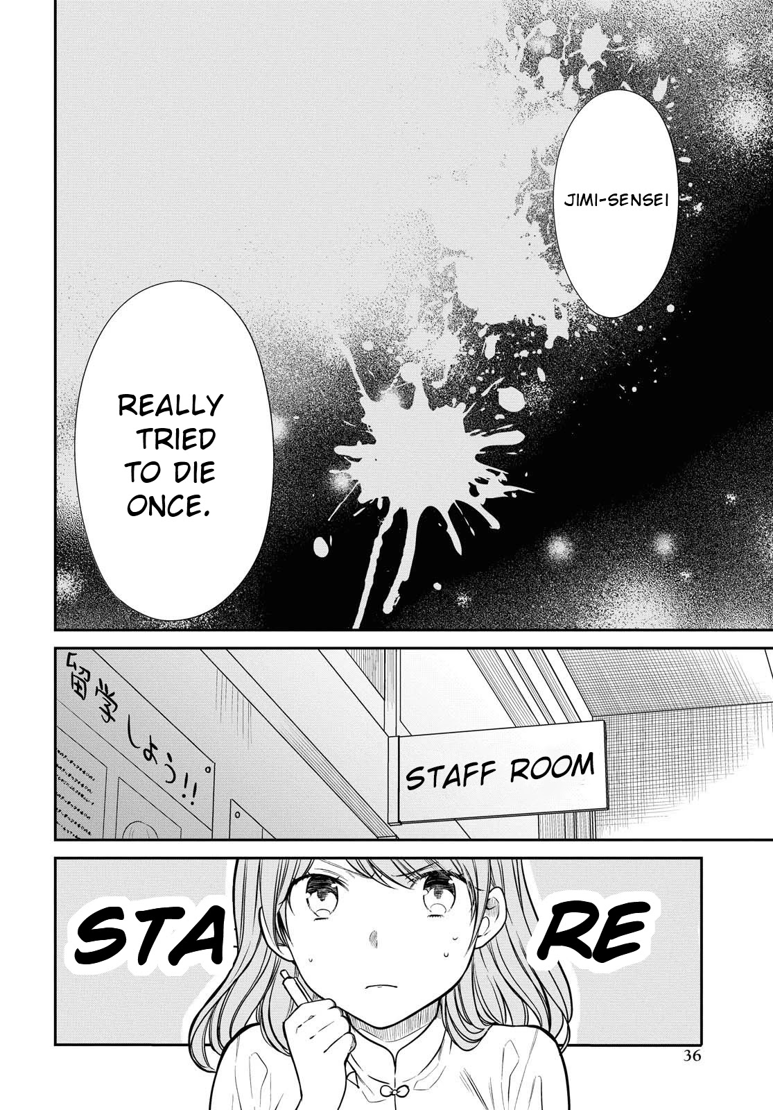 1-nen A-gumi no Monster chapter 33 page 10