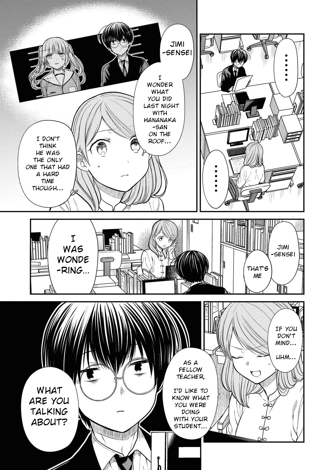 1-nen A-gumi no Monster chapter 33 page 11
