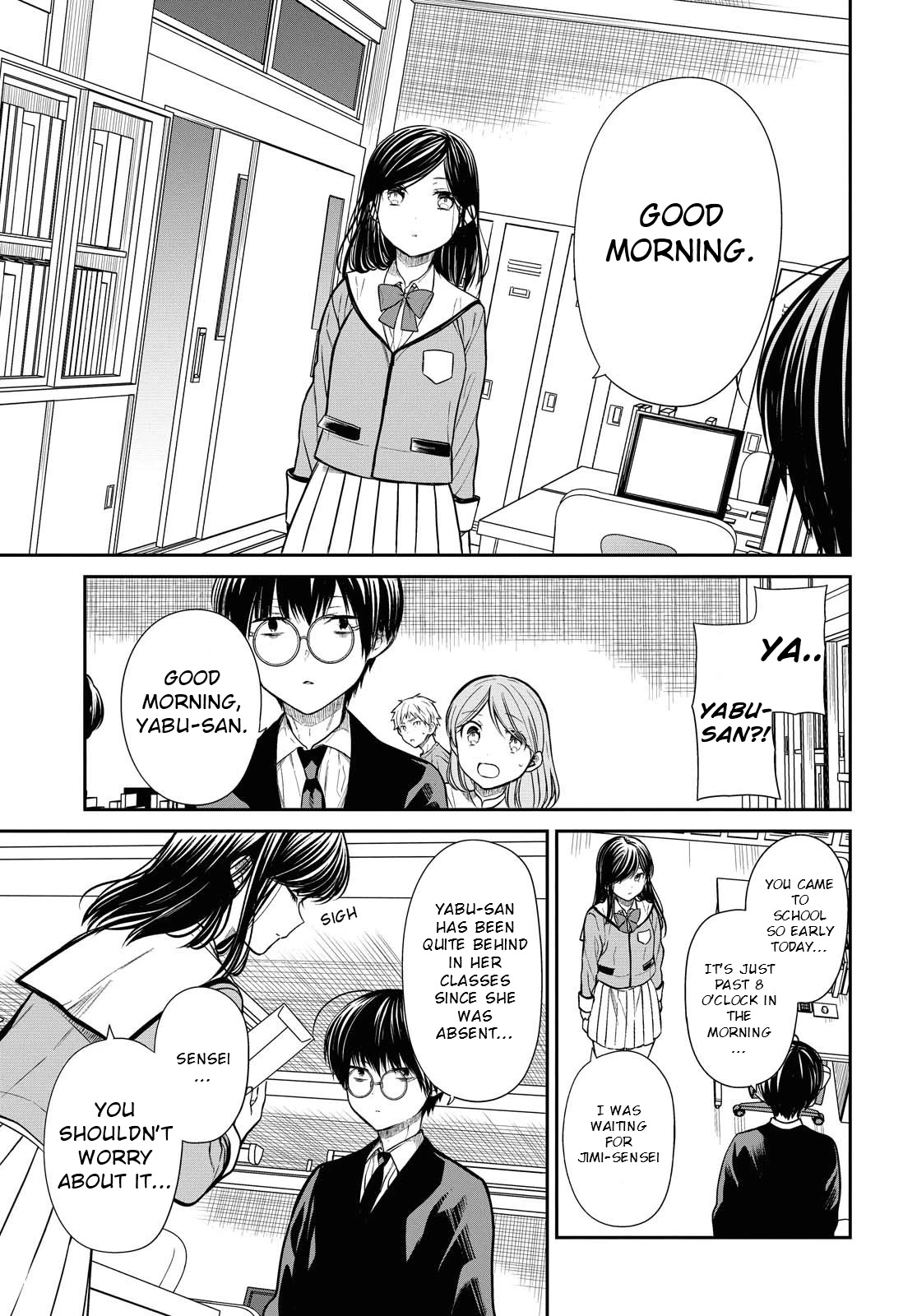 1-nen A-gumi no Monster chapter 33 page 13